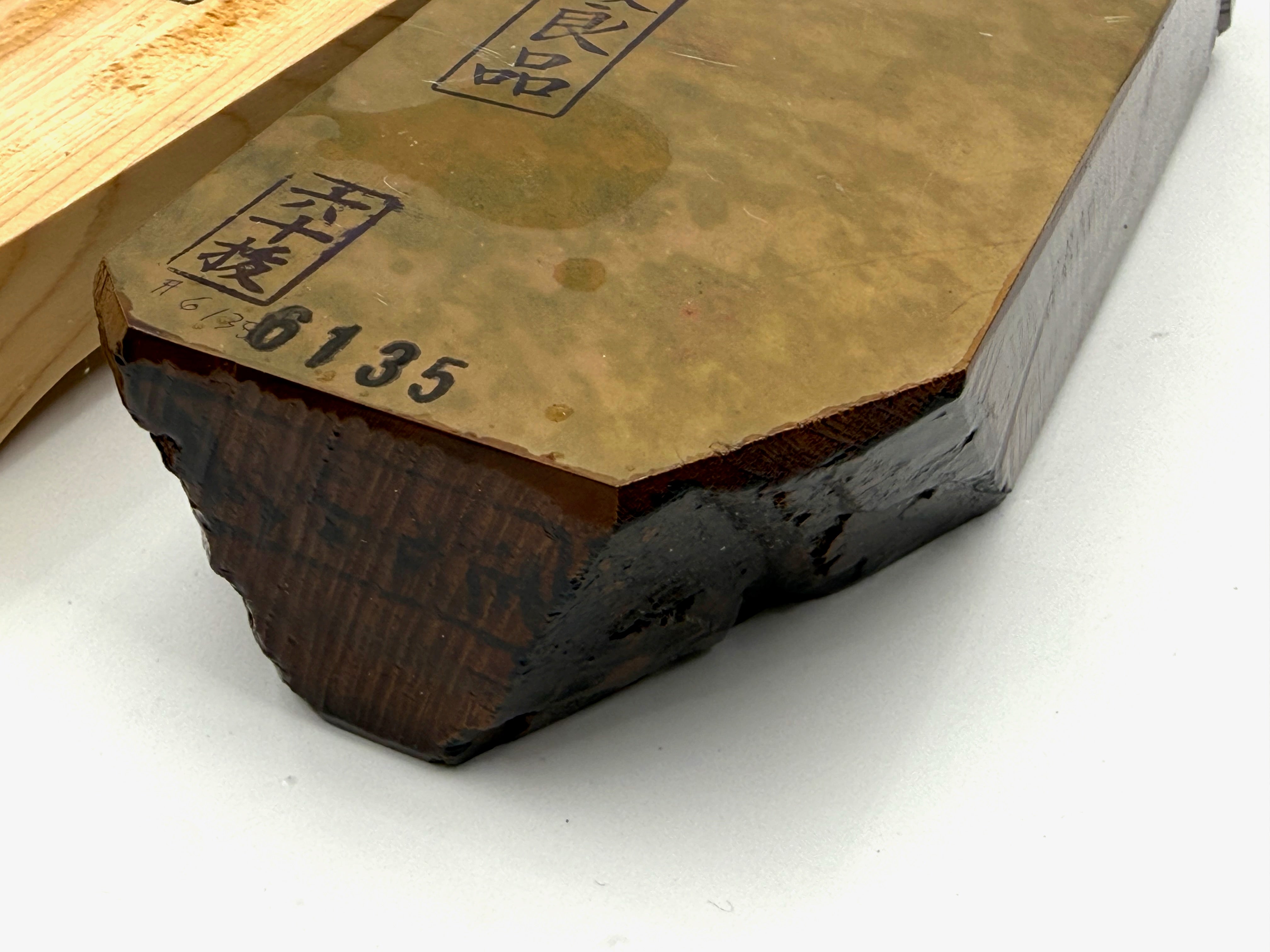Tsukinowa Akapin Karasu Japanese Natural Finishing Whetstone