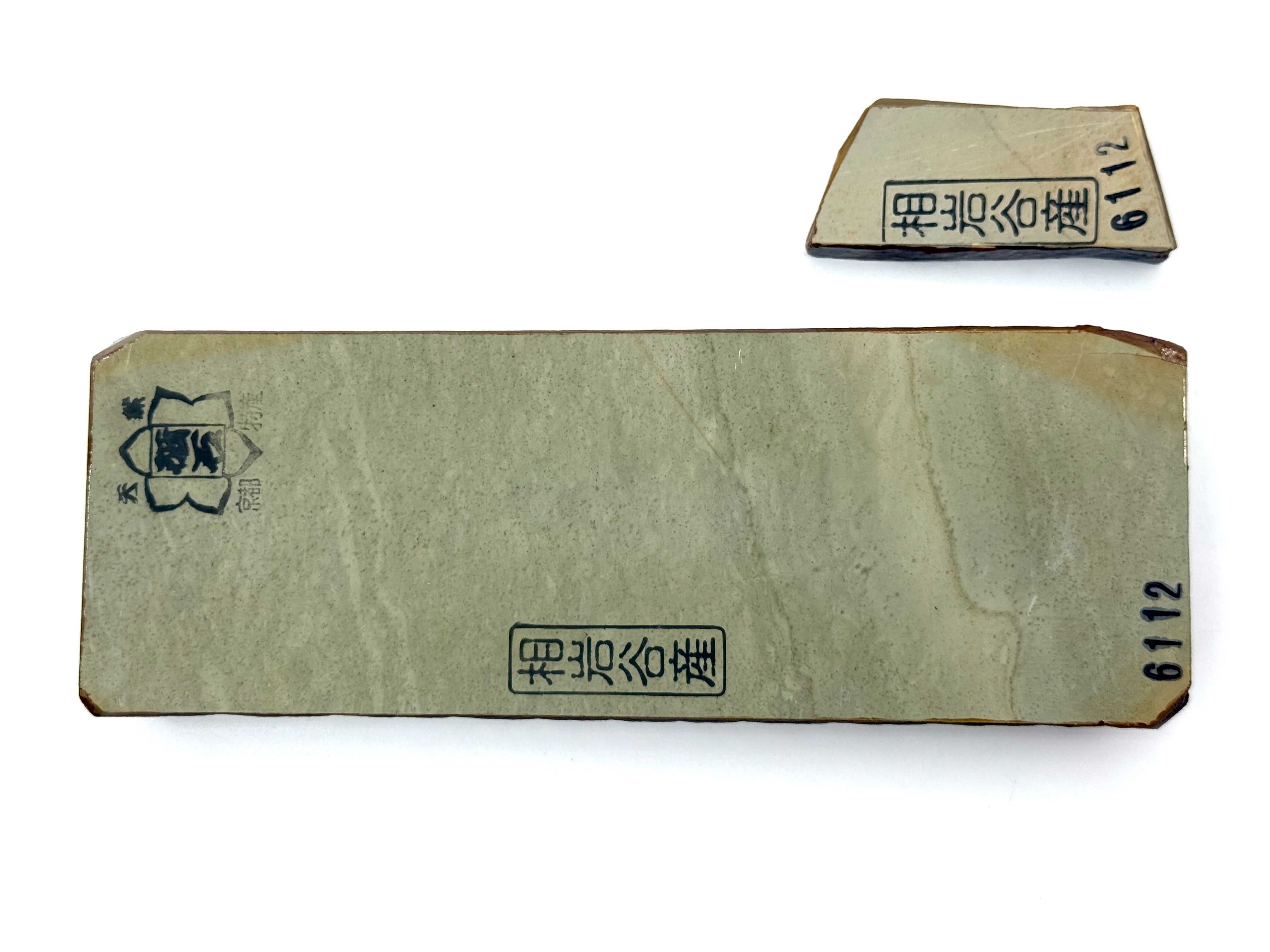 Aiiwatani Asagi Nashiji Suminagashi Japanese Natural Finishing Whetstone