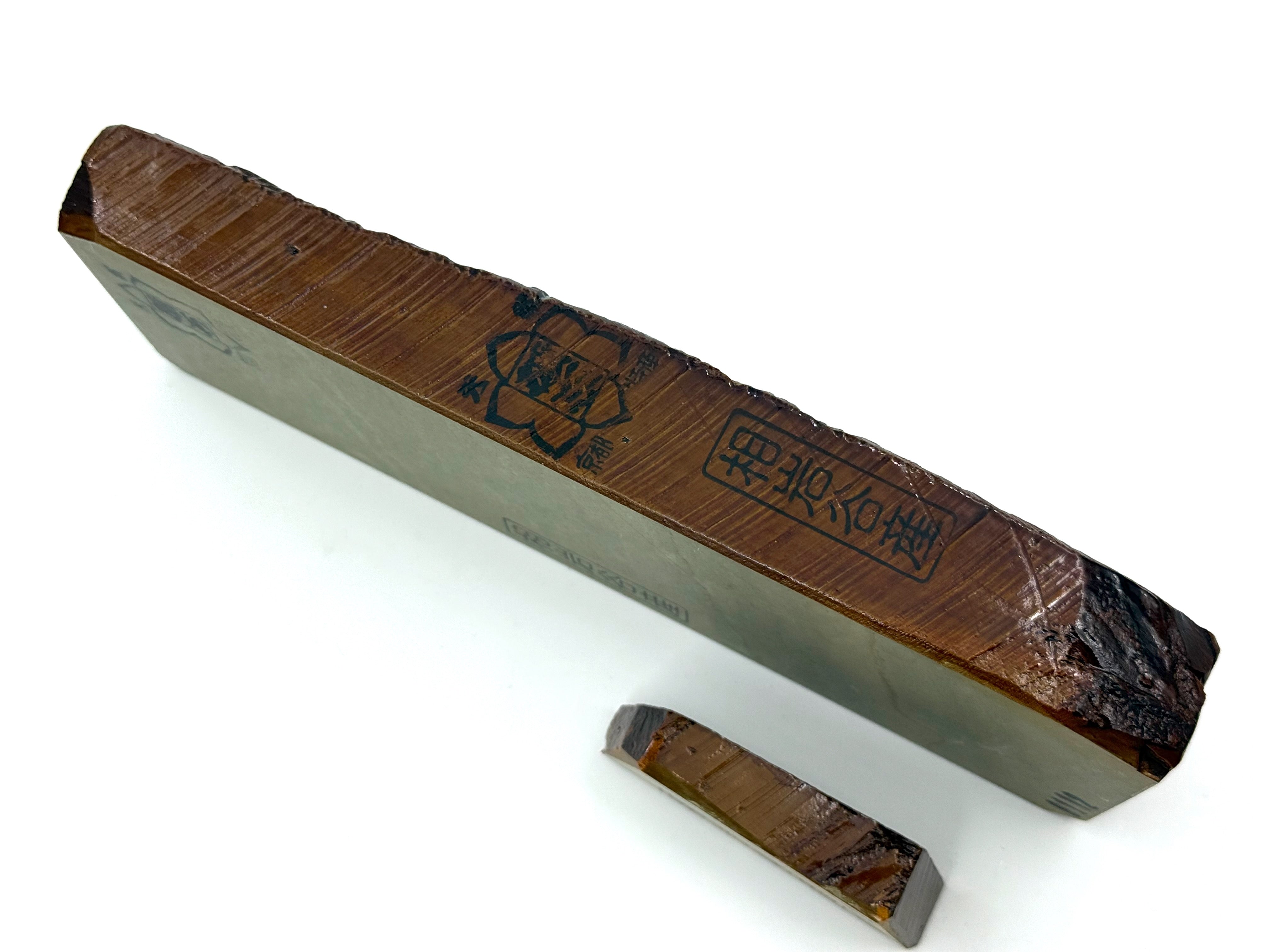 Aiiwatani Asagi Nashiji Suminagashi Japanese Natural Finishing Whetstone