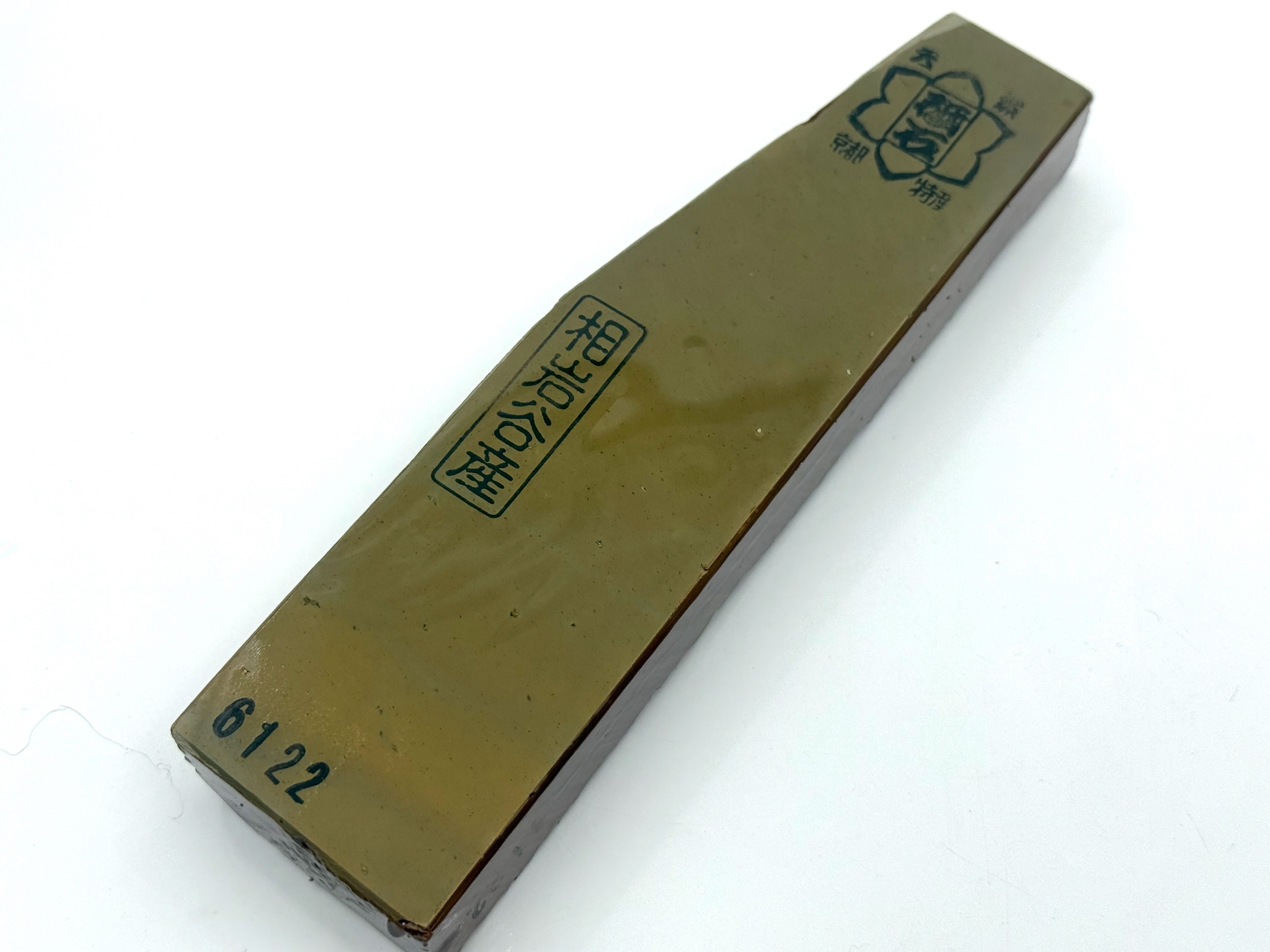 Aiiwatani Asagi Goma Japanese Natural Finishing Whetstone