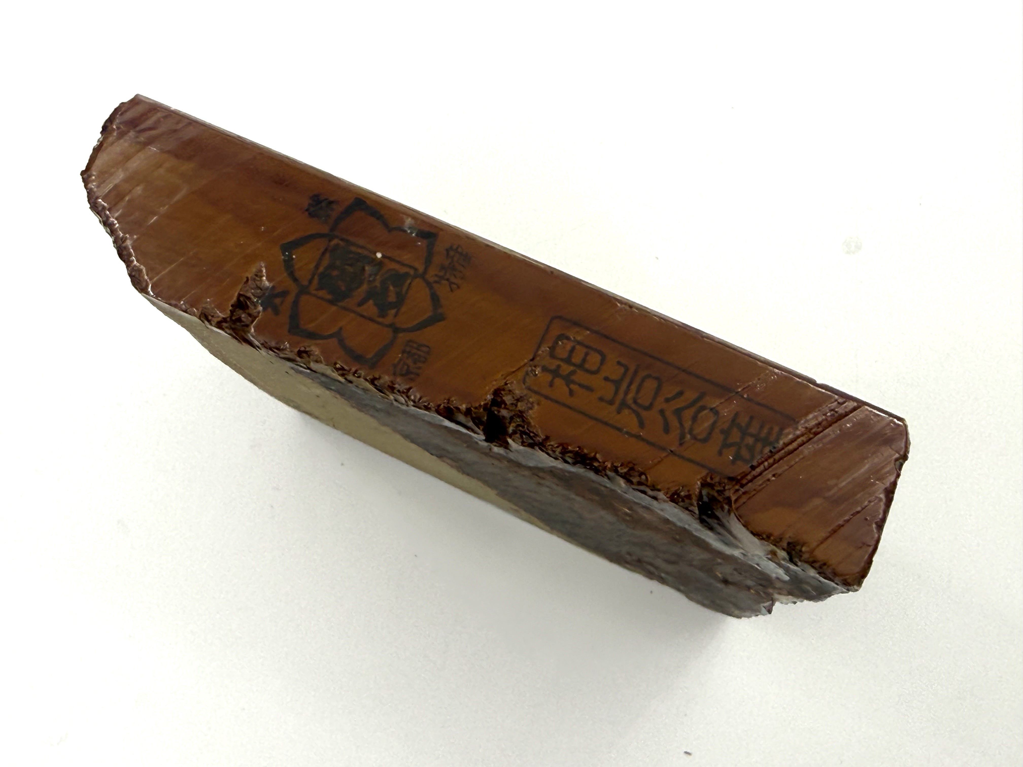 Aiiwatani Asagi Japanese Natural Finishing Whetstone