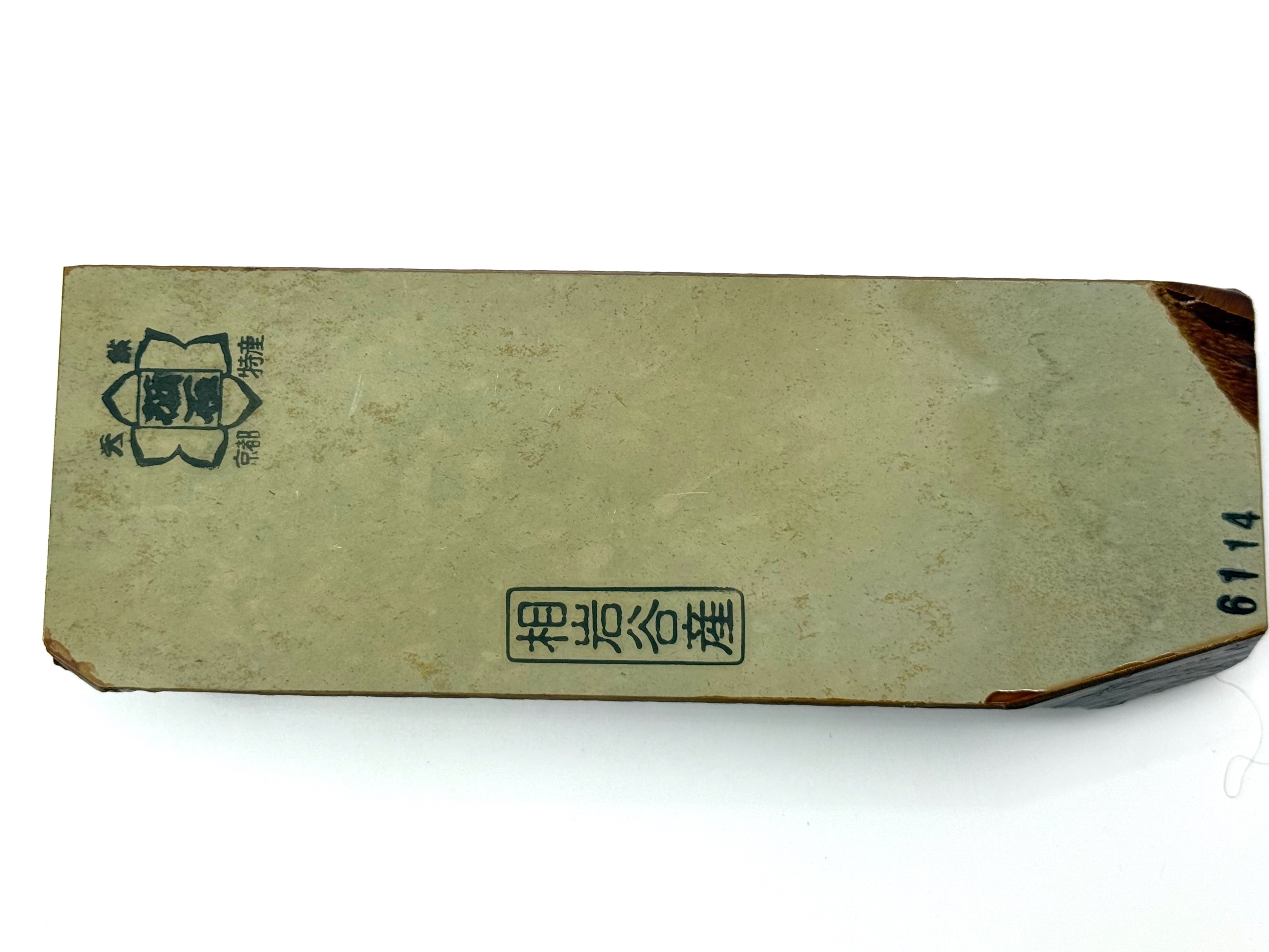 Aiiwatani Asagi Nashiji Suminagashi Japanese Natural Finishing Whetstone