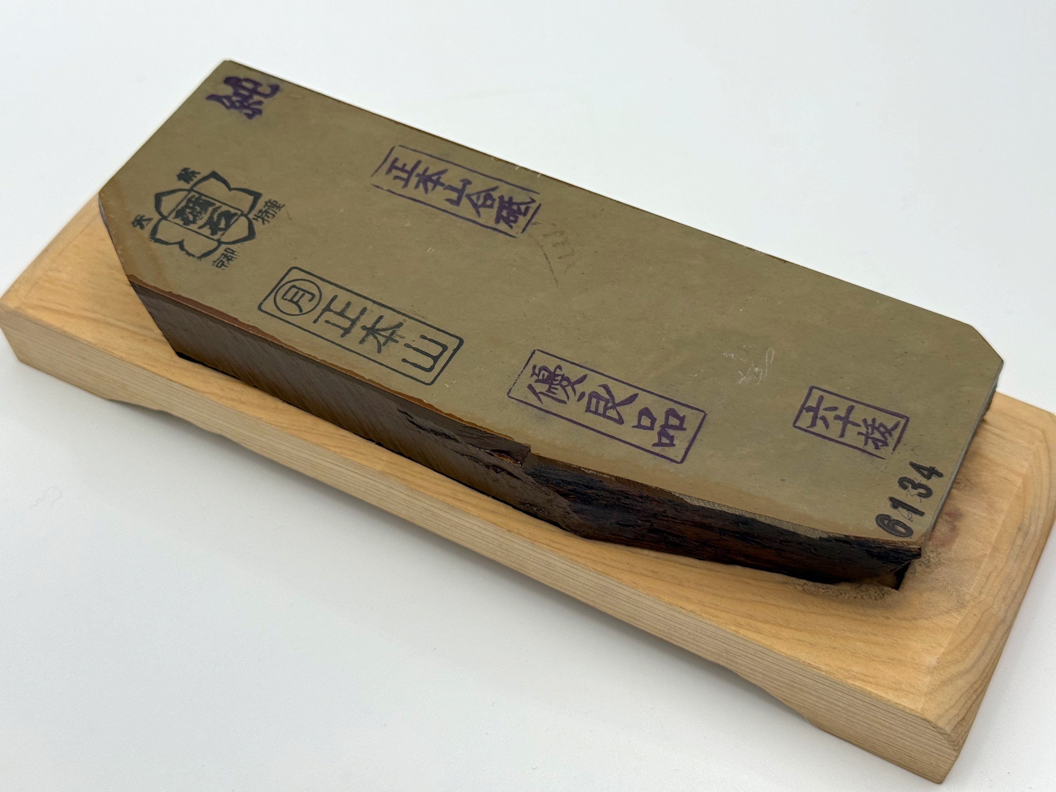 Tsukinowa Akapin Karasu Japanese Natural Finishing Whetstone