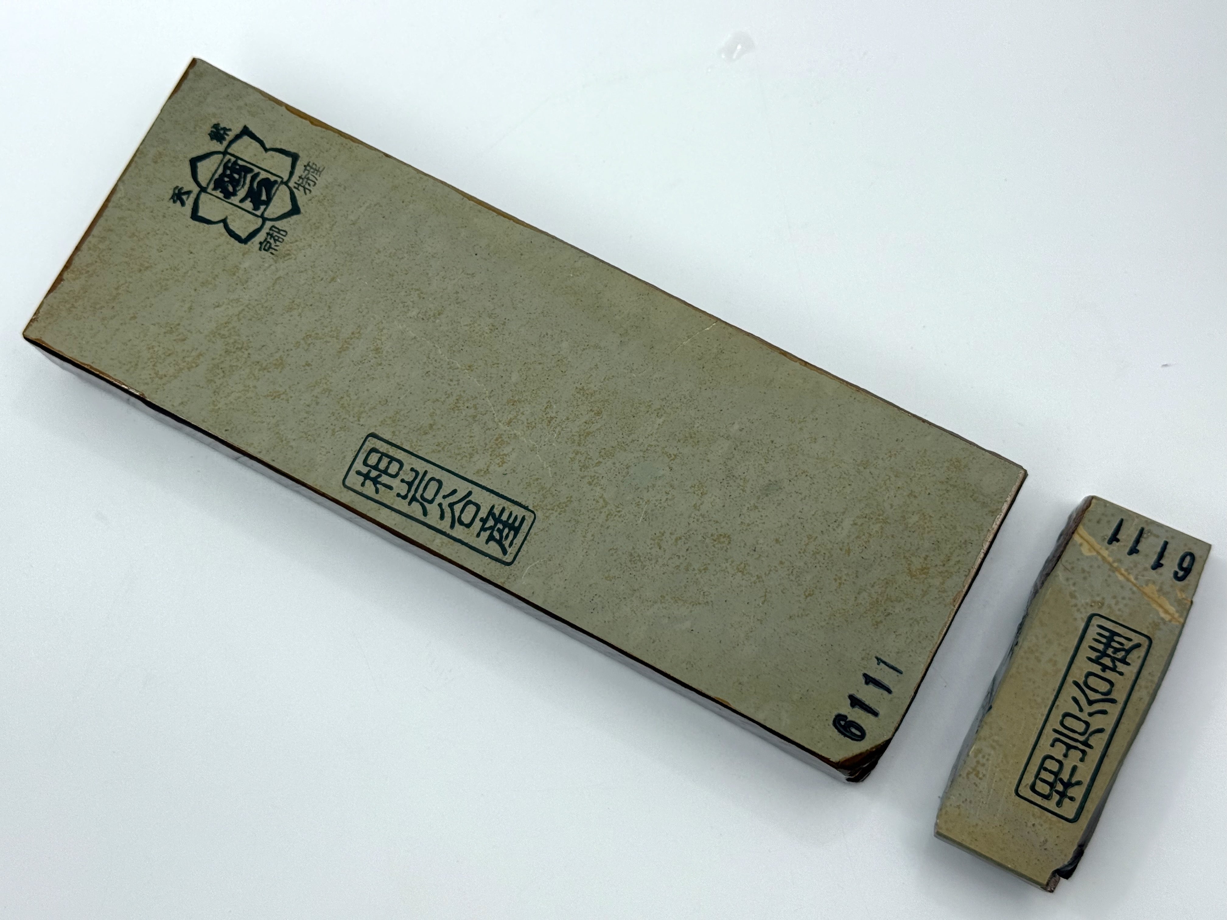 Aiwatani Asagi Nashiji Japanese Natural Finishing Whetstone with Tomo Nagura