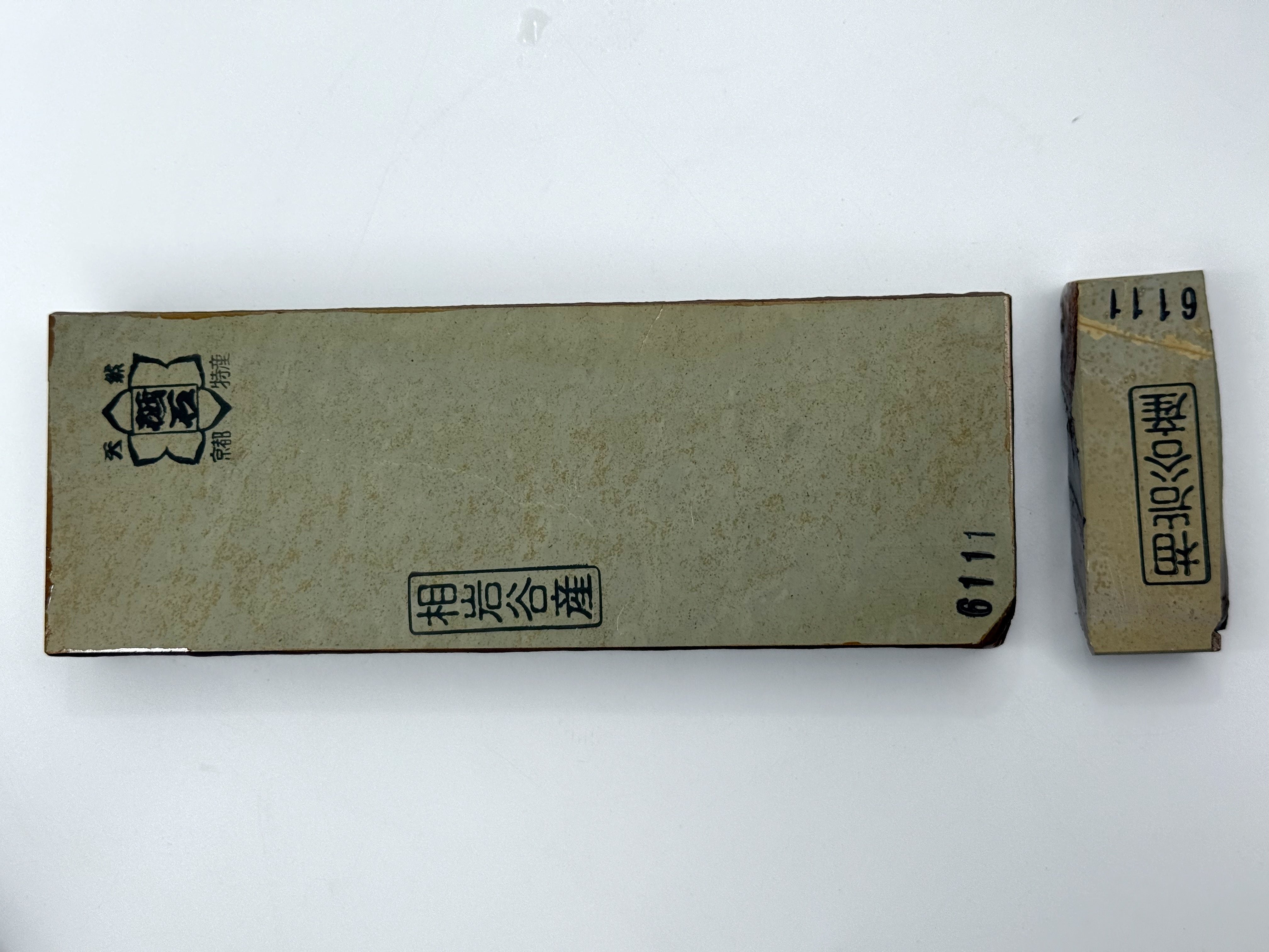 Aiwatani Asagi Nashiji Japanese Natural Finishing Whetstone with Tomo Nagura