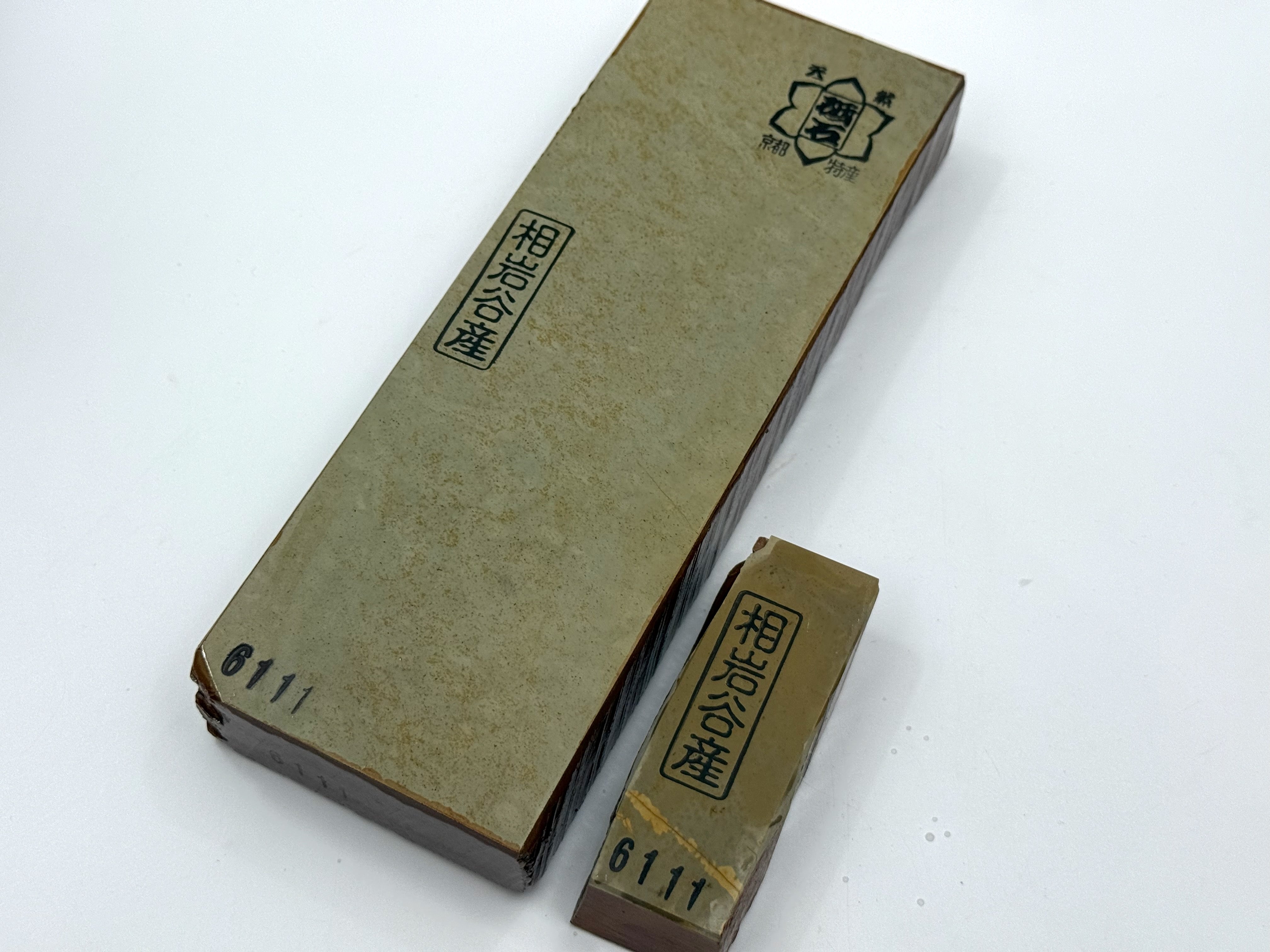 Aiwatani Asagi Nashiji Japanese Natural Finishing Whetstone with Tomo Nagura