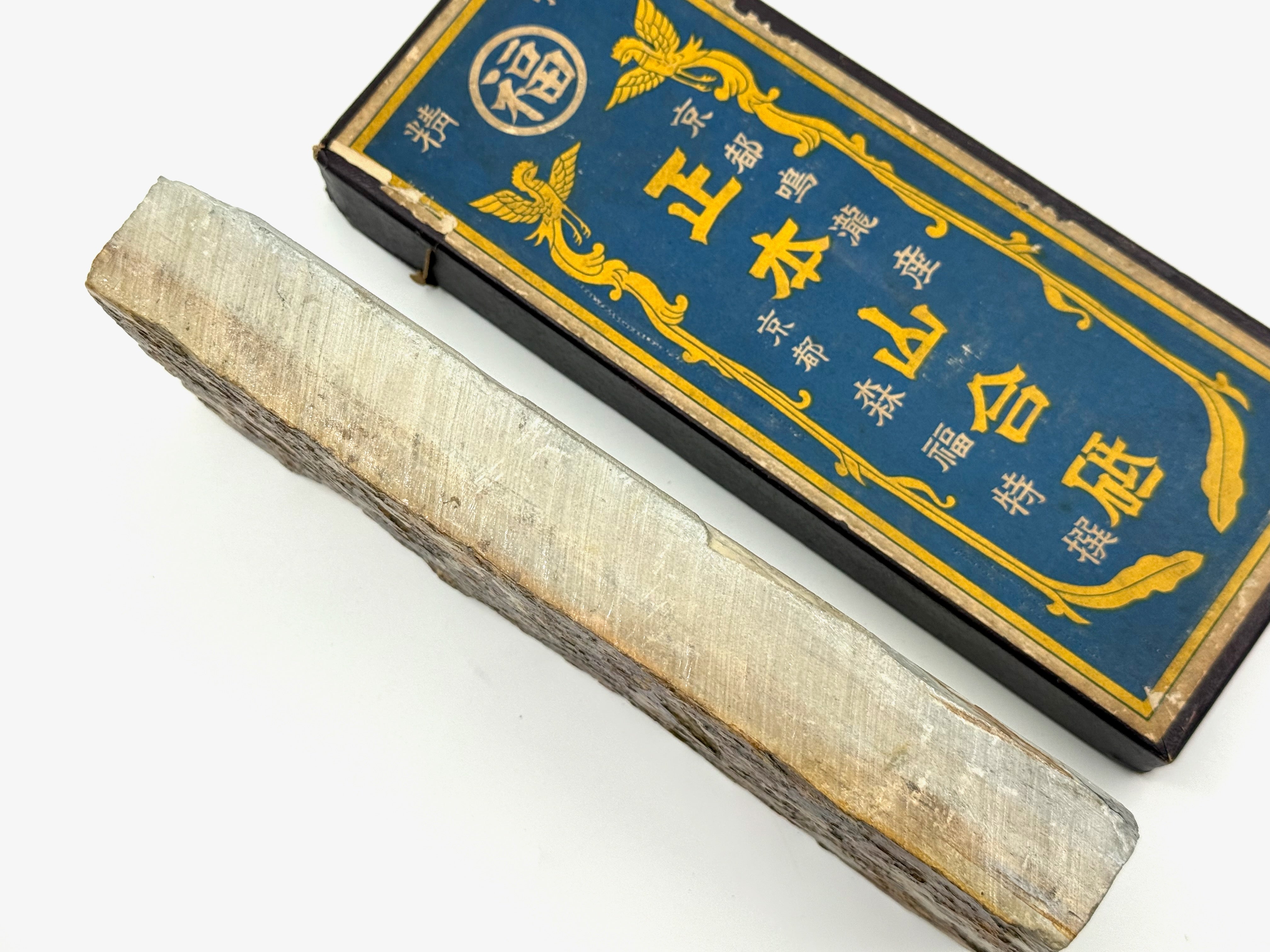 Ozuku Suita Karasu Rare Japanese Natural Finishing Whetstone
