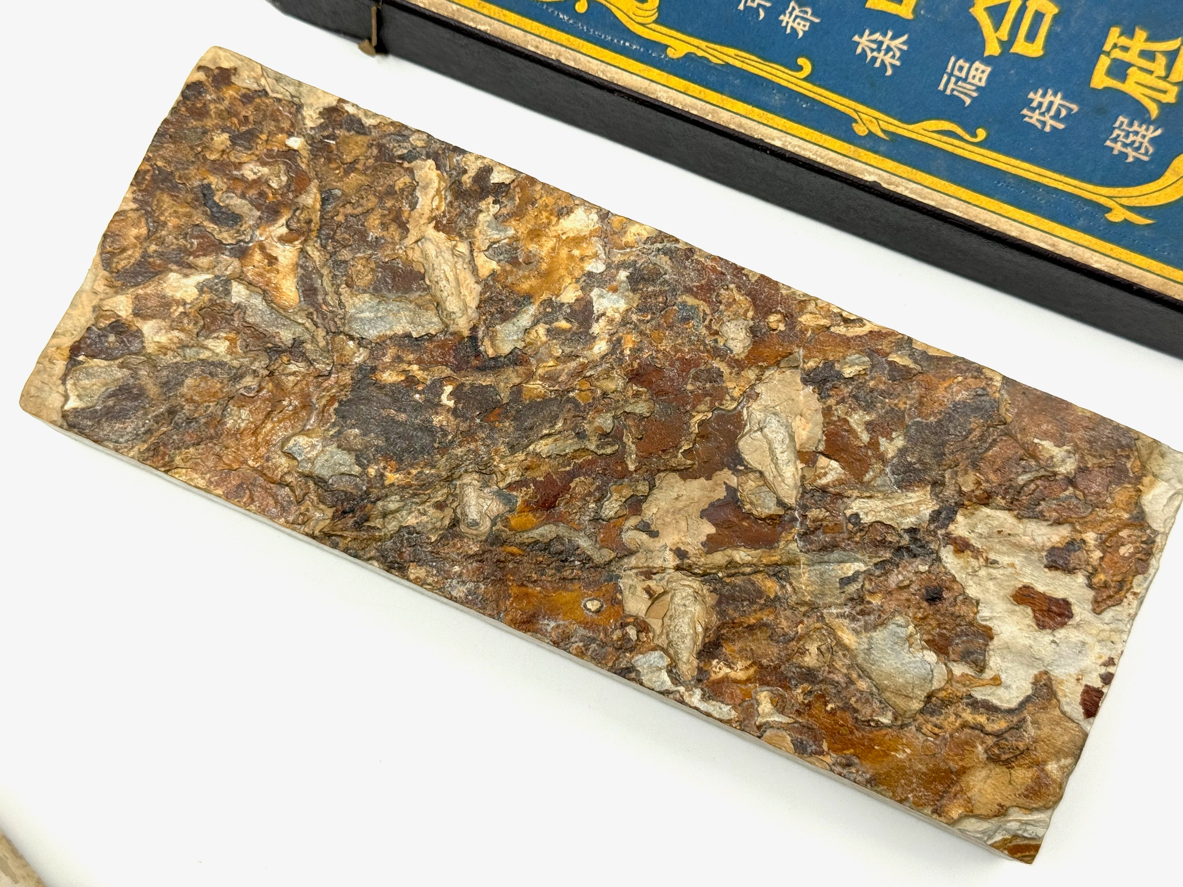 Ozuku Suita Karasu Rare Japanese Natural Finishing Whetstone