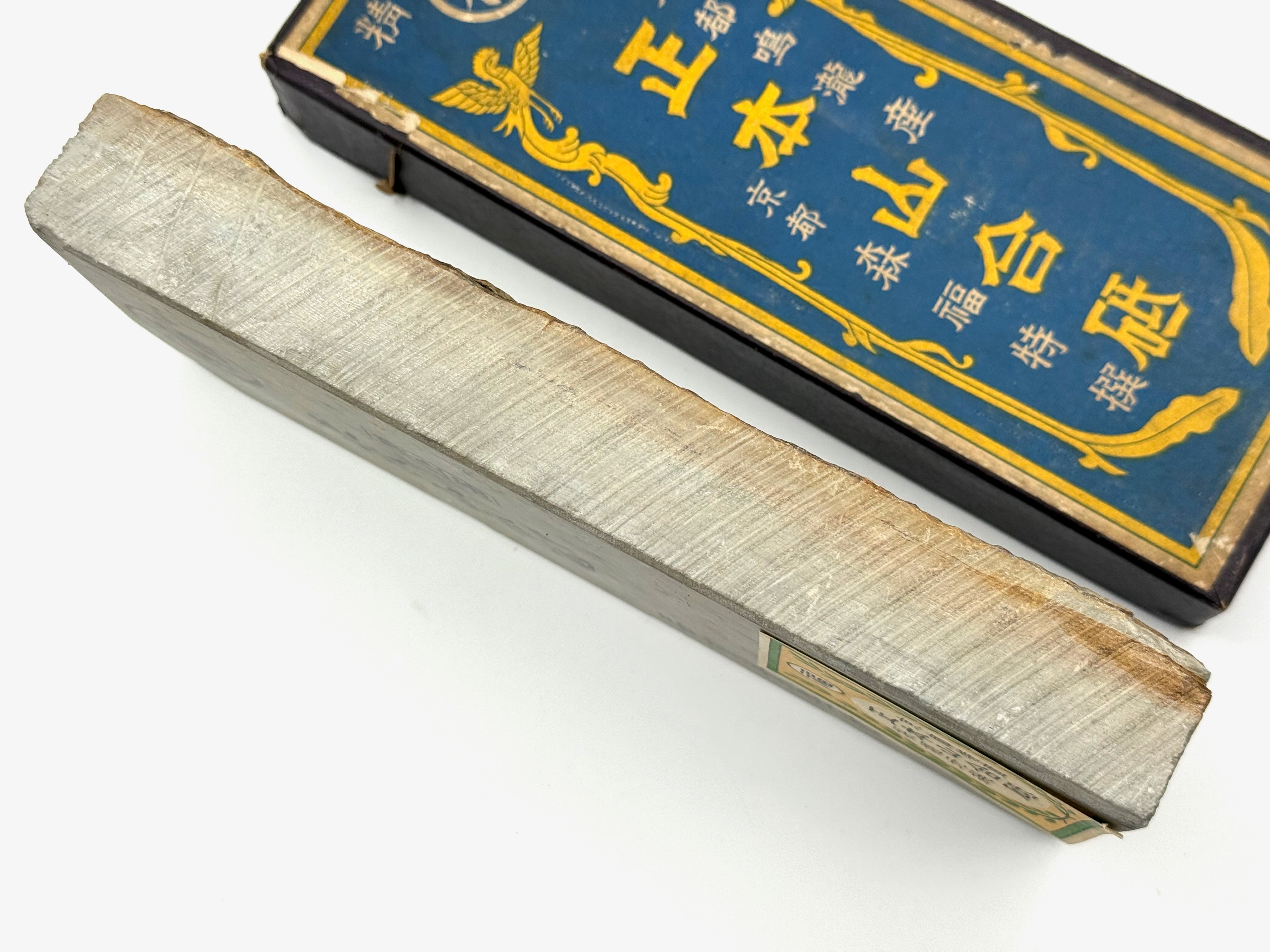 Ozuku Suita Karasu Rare Japanese Natural Finishing Whetstone