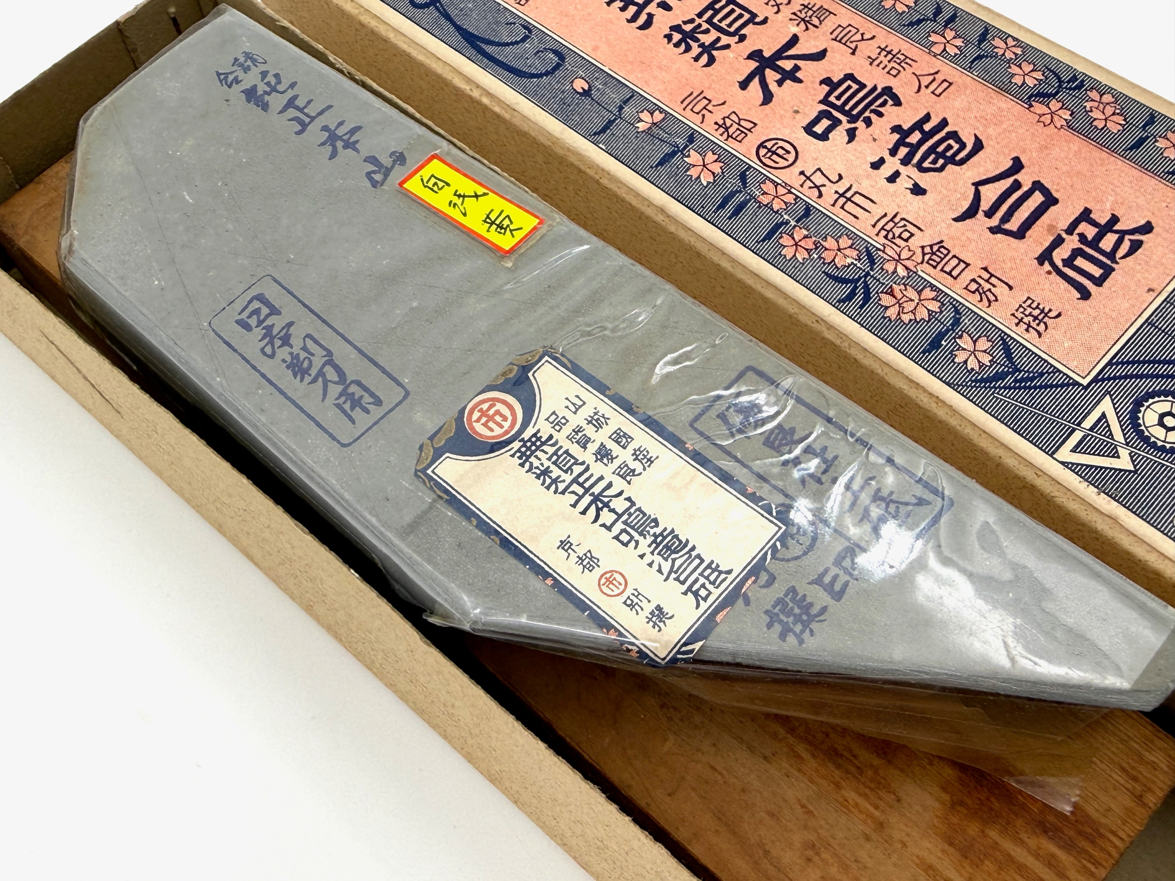 Maruichi Nakayama Ao Asagi Japanese Natural Finishing Whetstone
