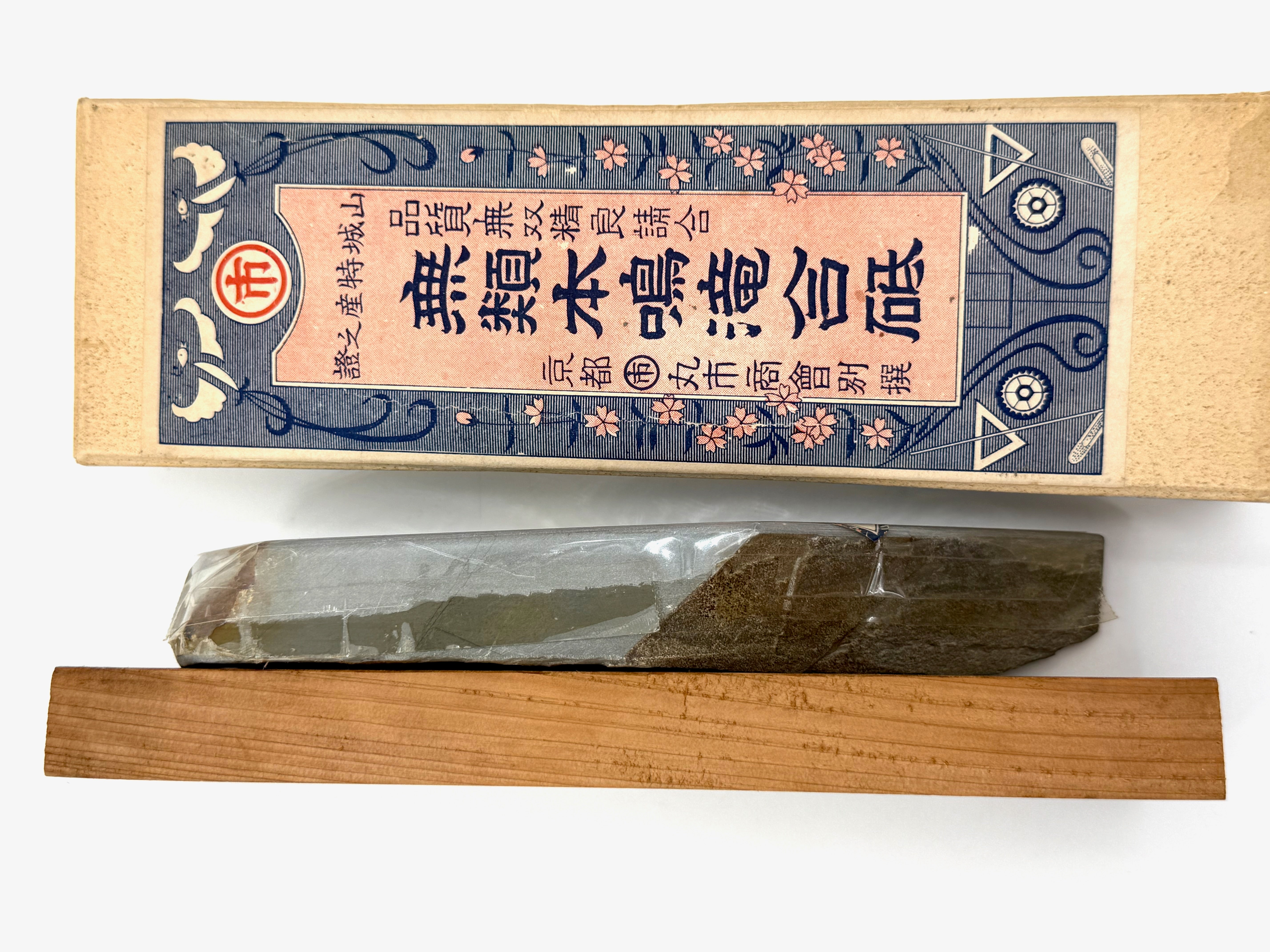 Maruichi Nakayama Ao Asagi Japanese Natural Finishing Whetstone