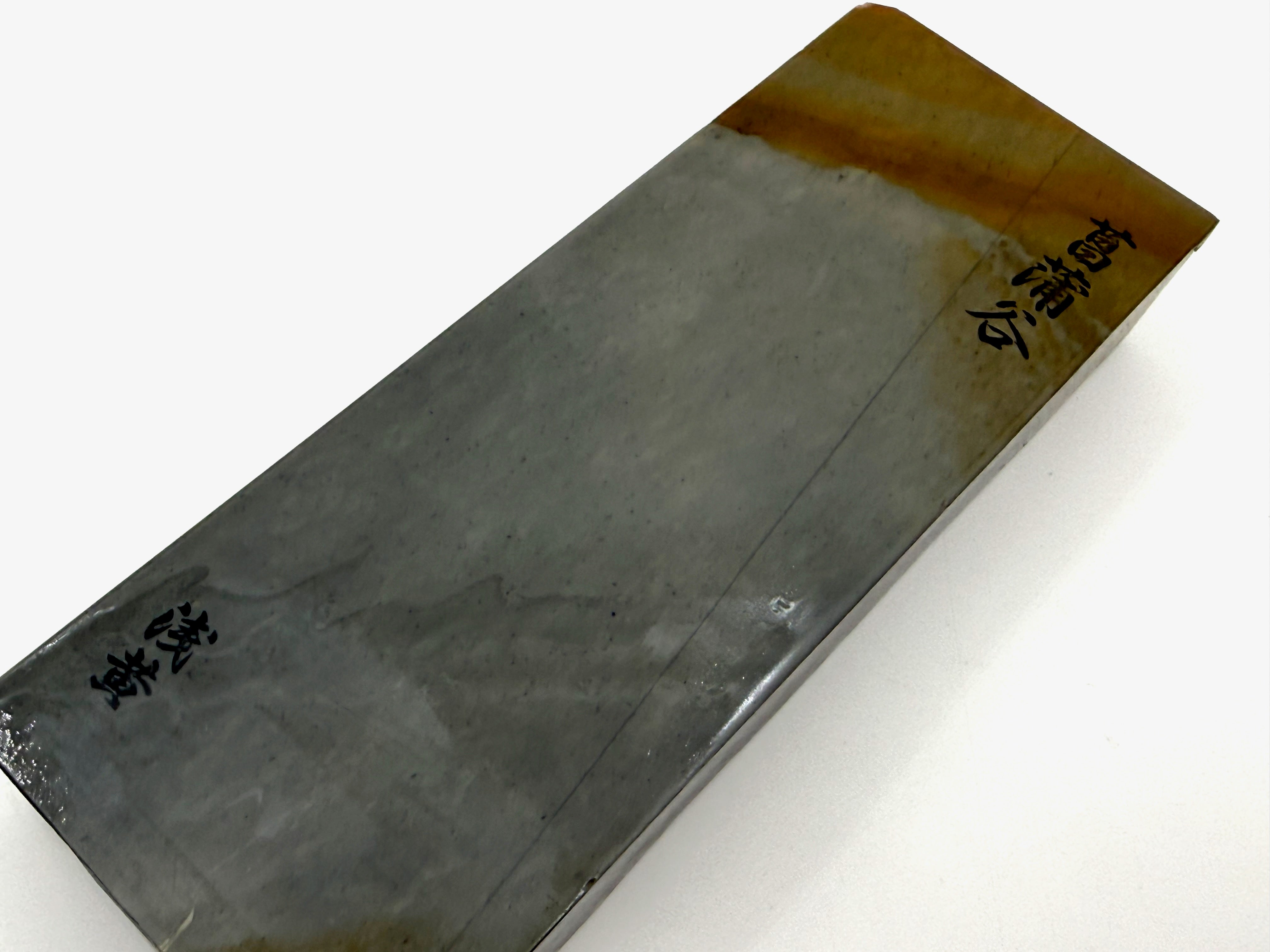 Shobudani Asagi Japanese Natural Finishing Whetstone