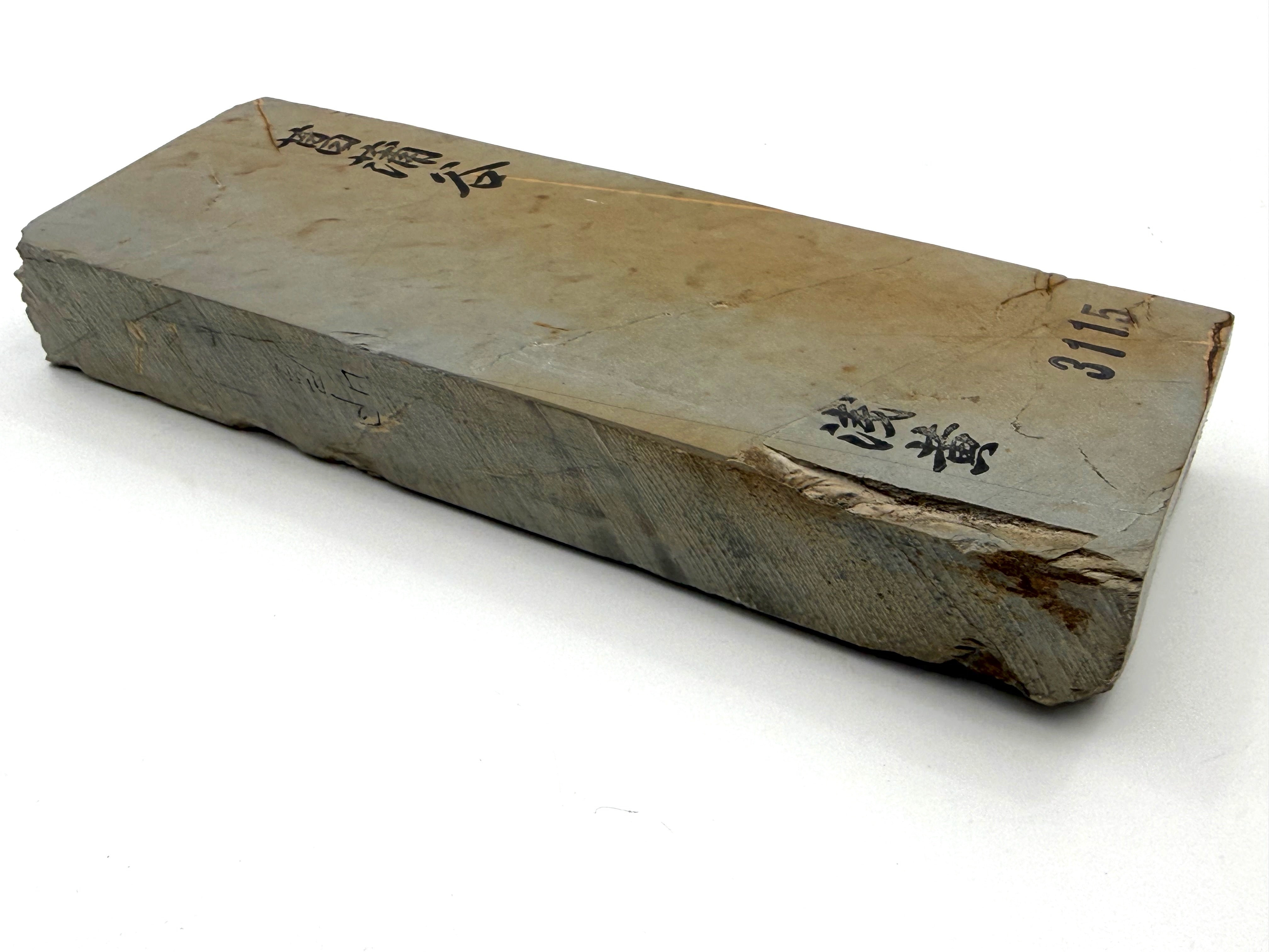 Shobudani Suita Japanese Natural Finishing Whetstone