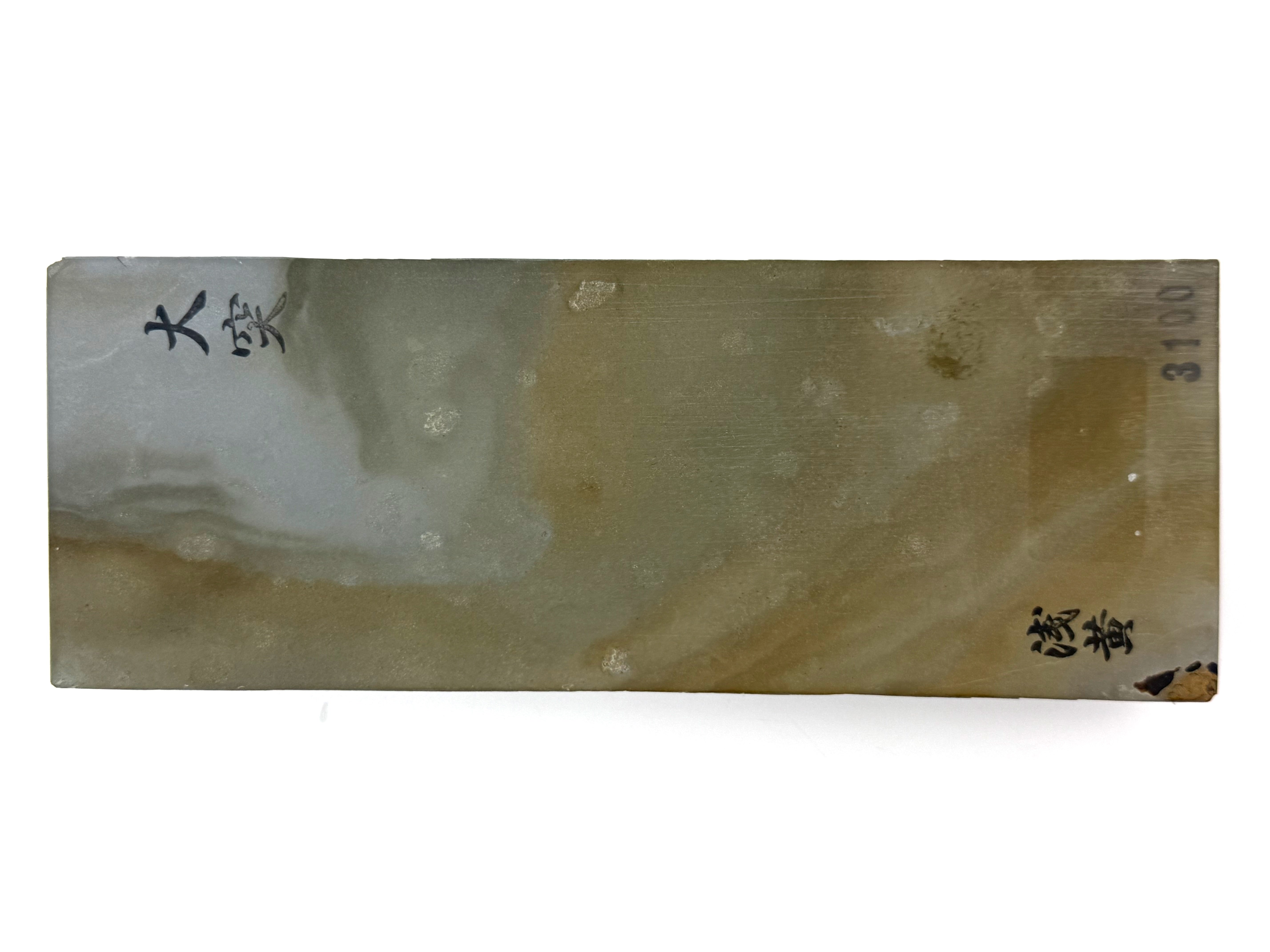 Ozuku Mizu Asagi Kan Japanese Natural Finishing Whetstone