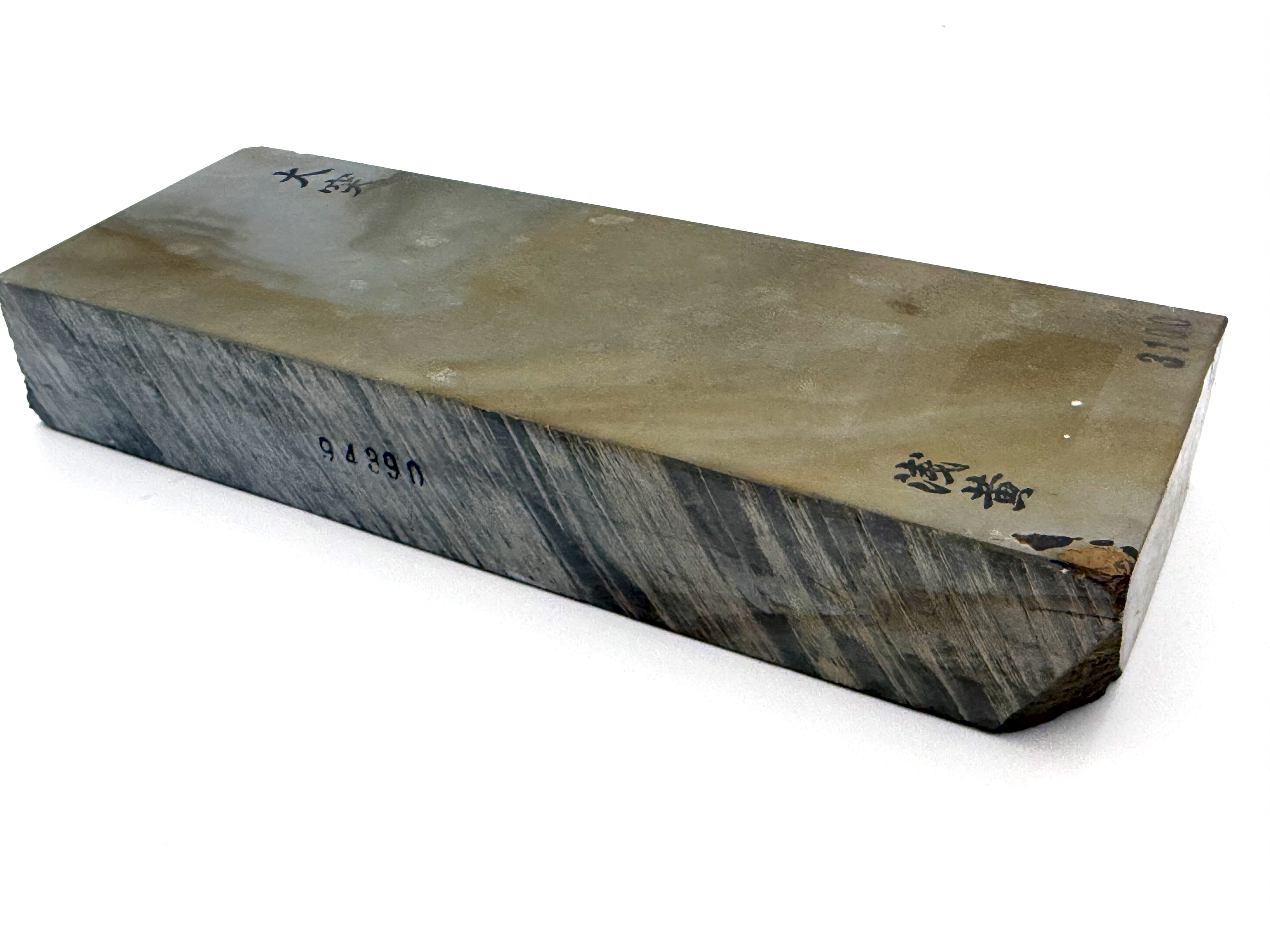 Ozuku Mizu Asagi Kan Japanese Natural Finishing Whetstone