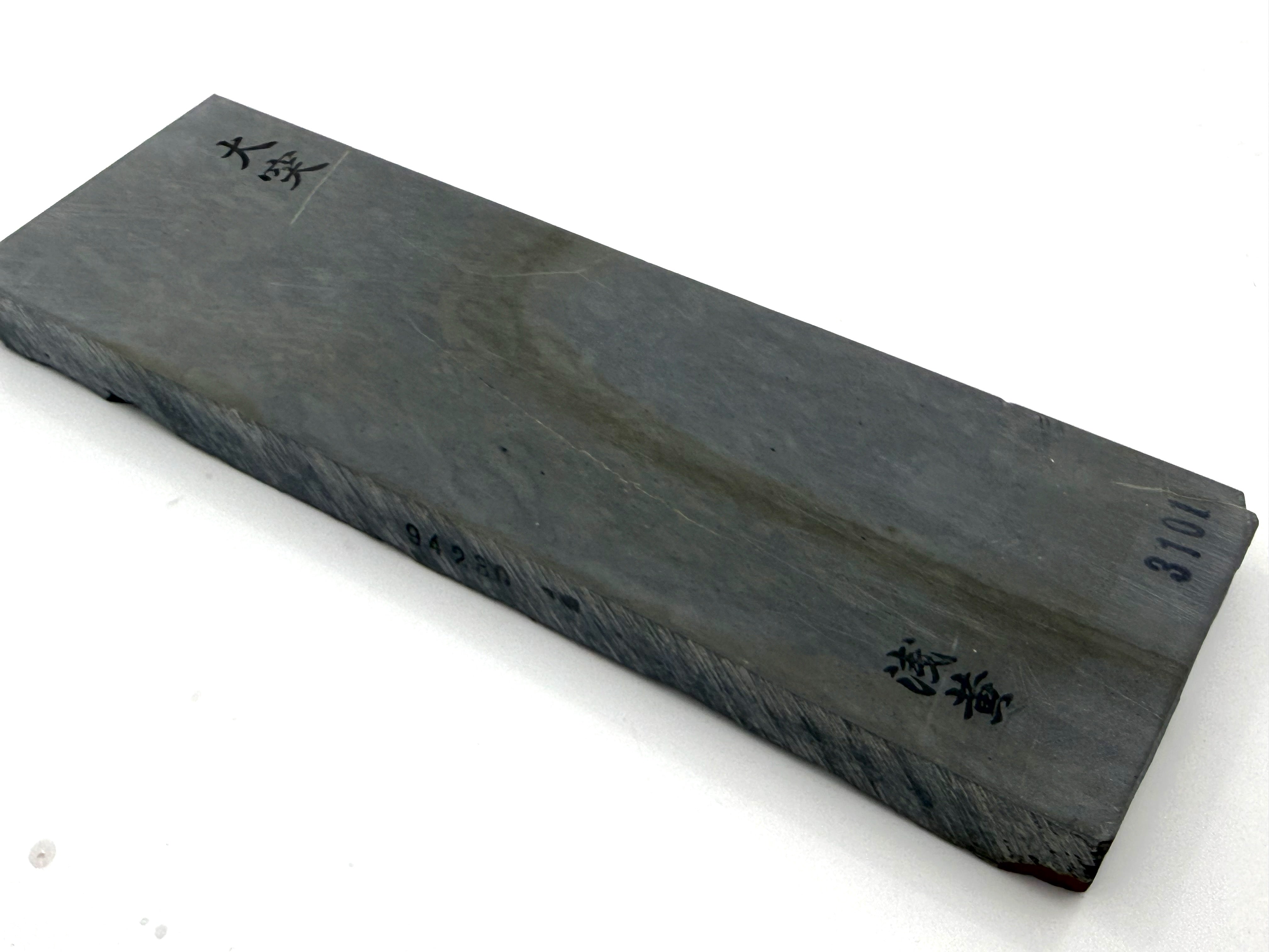 Ozuku Sen Mai Asagi Kan Japanese Natural Finishing Whetstone