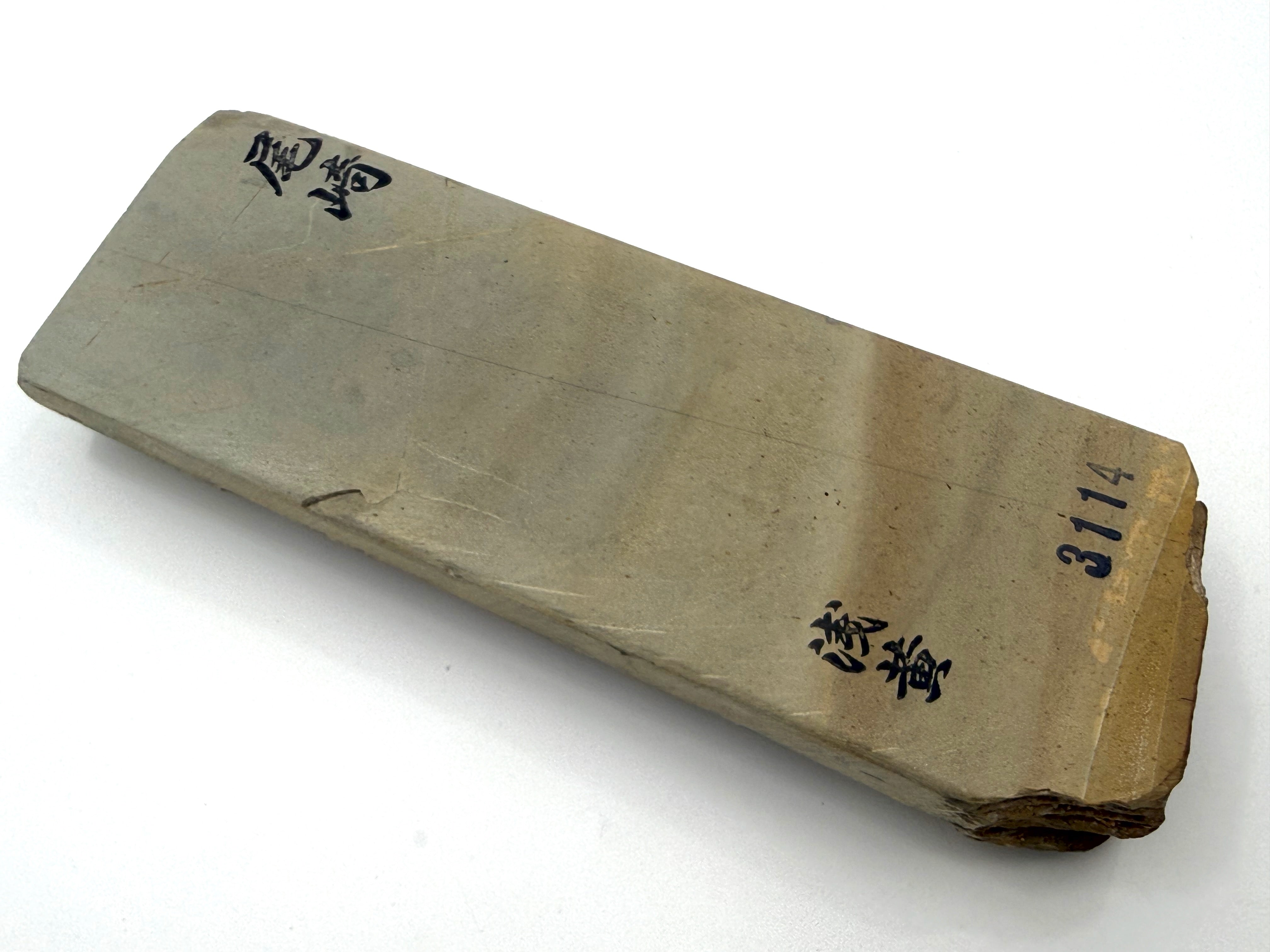 Ozaki Asagi Japanese Natural Finishing Whetstone