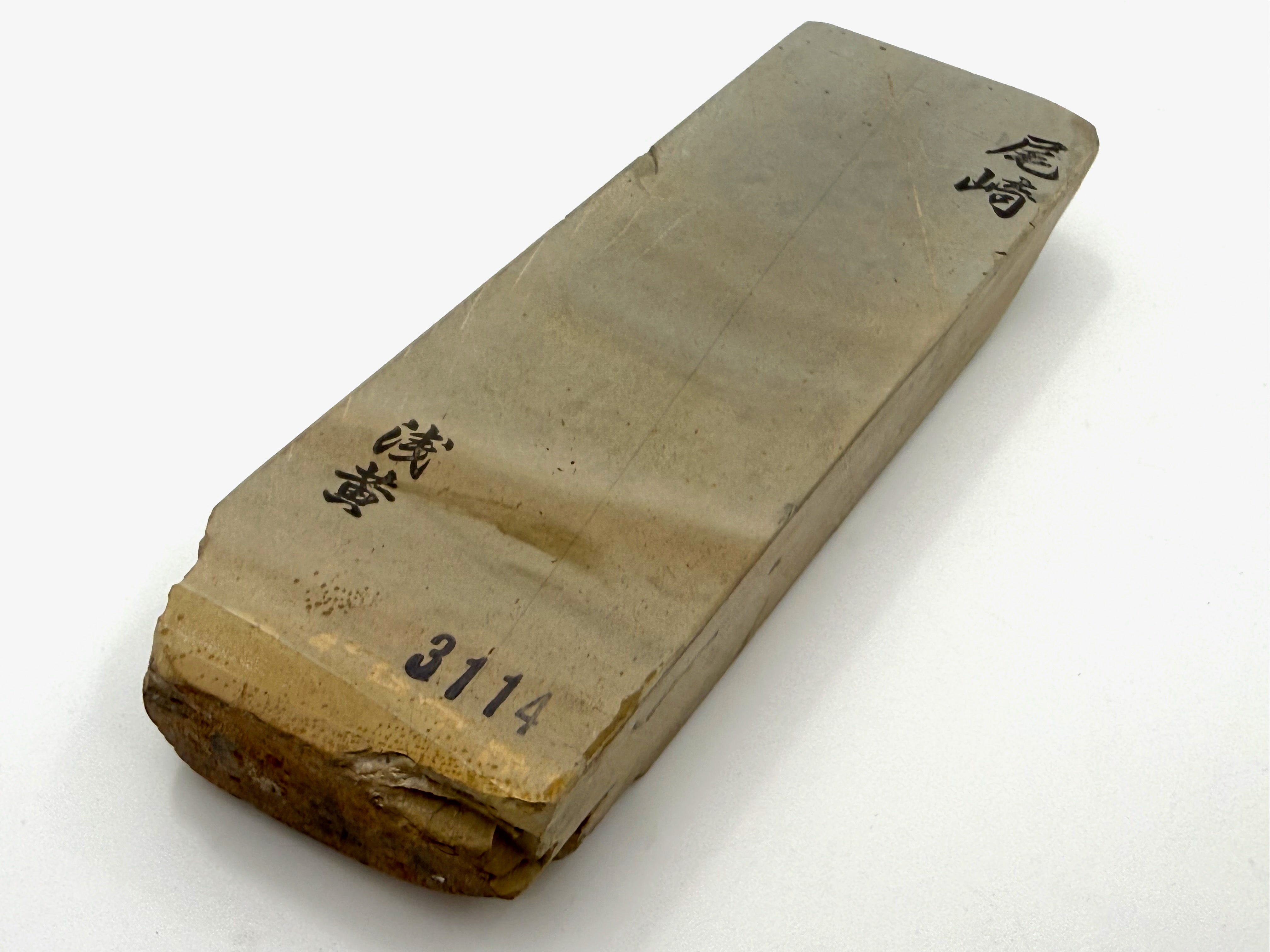 Ozaki Asagi Japanese Natural Finishing Whetstone