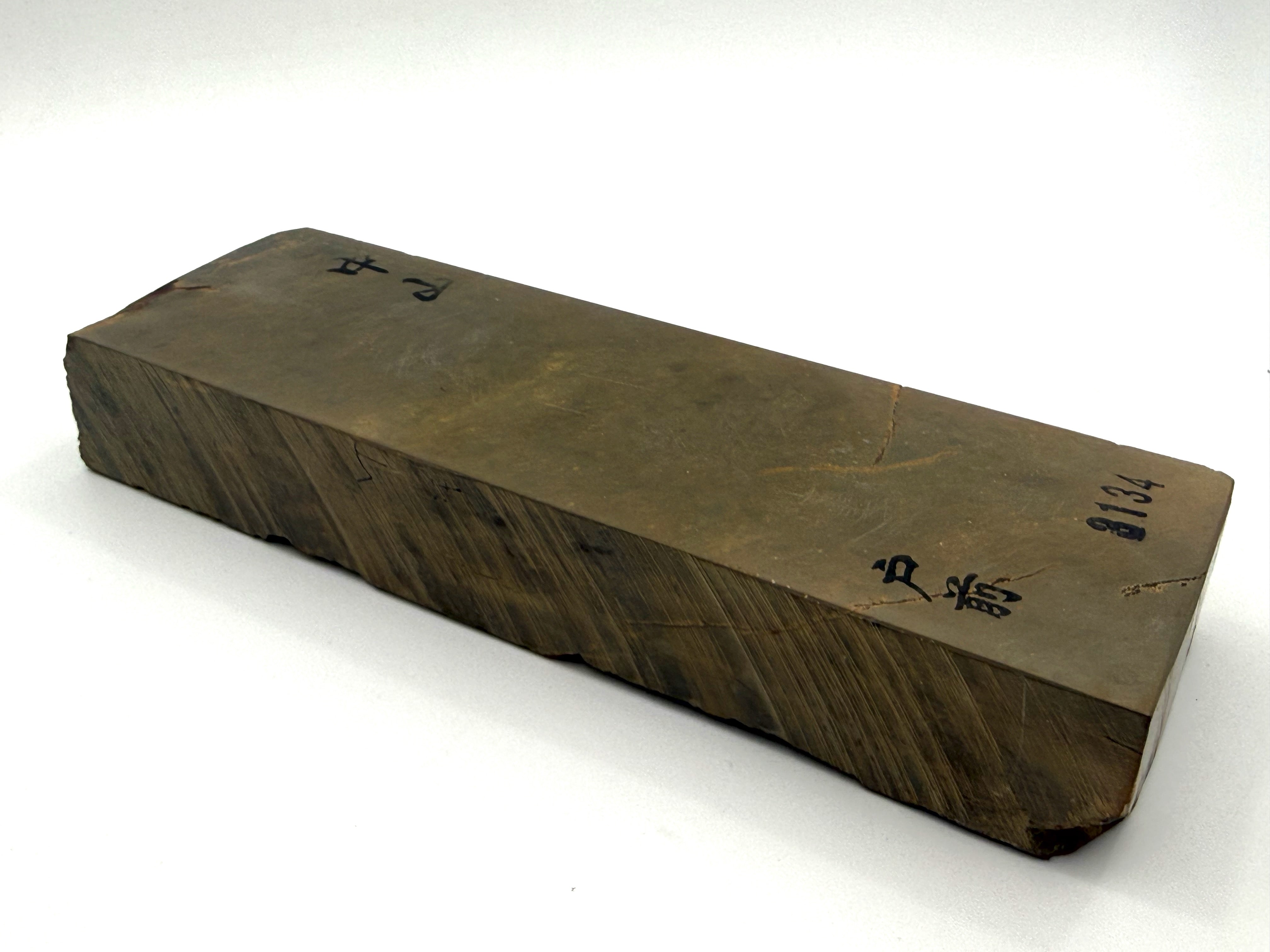 Nakayama Tenjou Tomae ikimurasaki Japanese Natural Finishing Whetstone