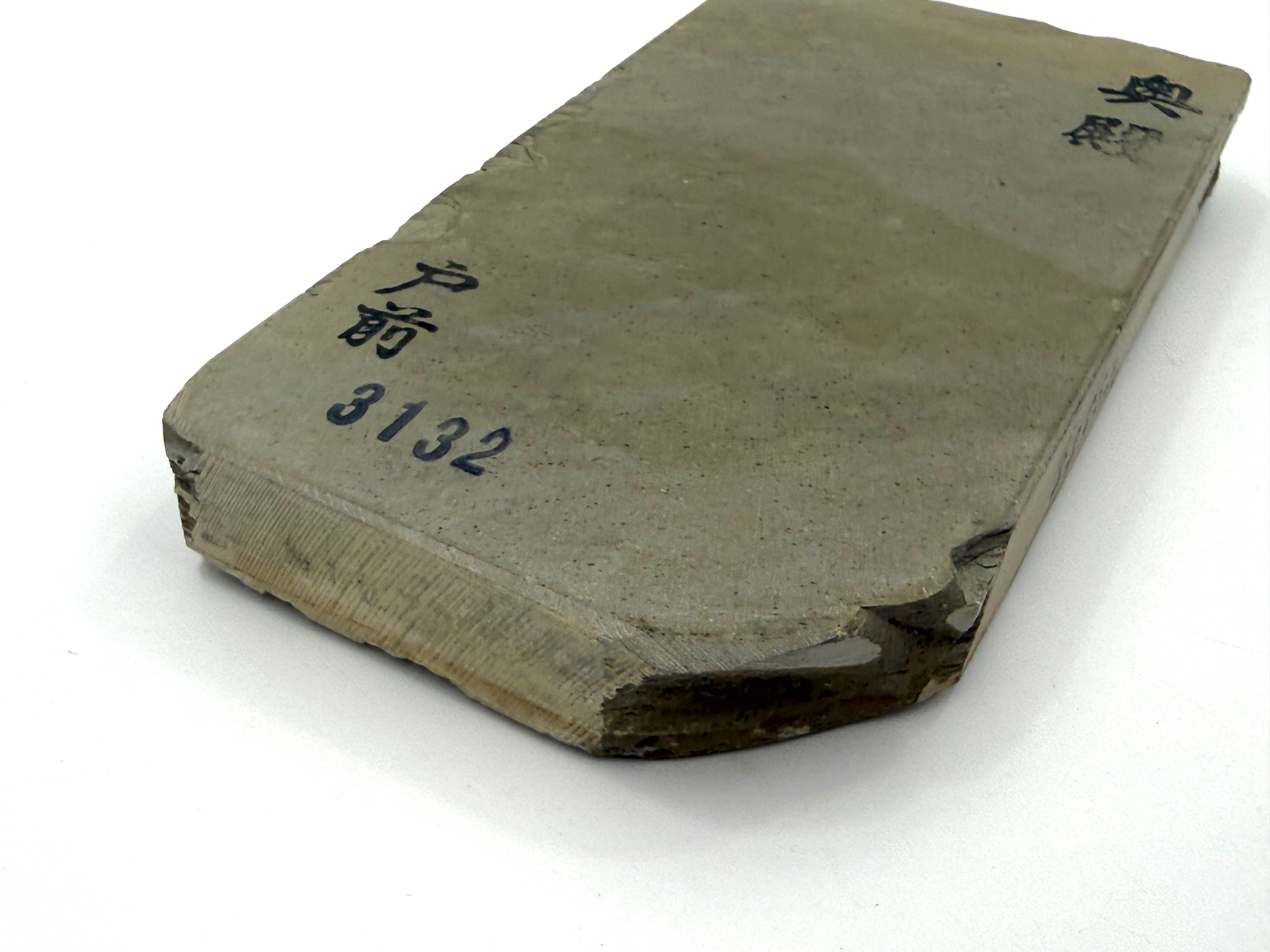 Okudo Tomae Japanese Natural Finishing Whetstone