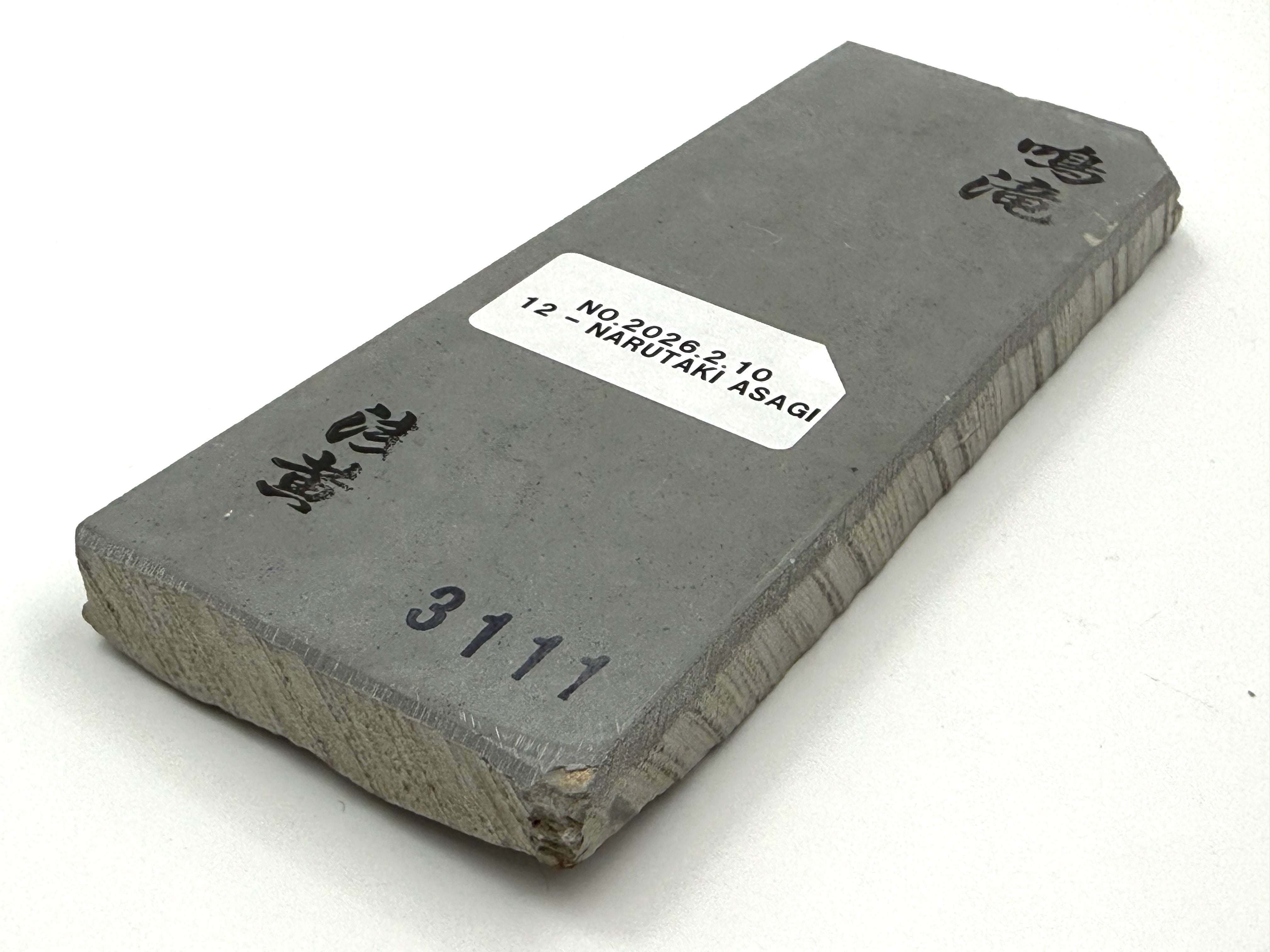 Narutaki Asagi Japanese Natural Finishing Whetstone