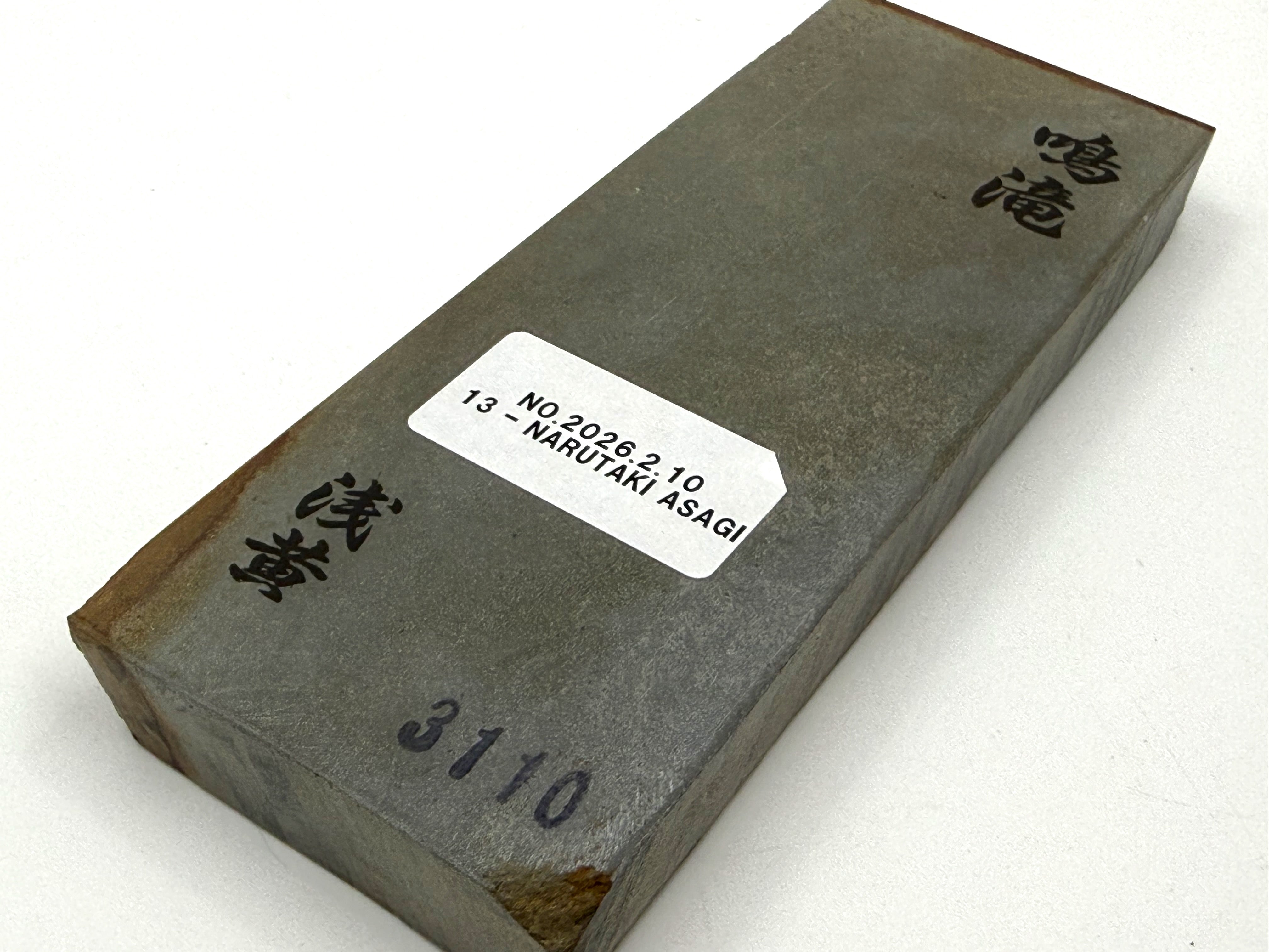 Narutaki Asagi Japanese Natural Finishing Whetstone