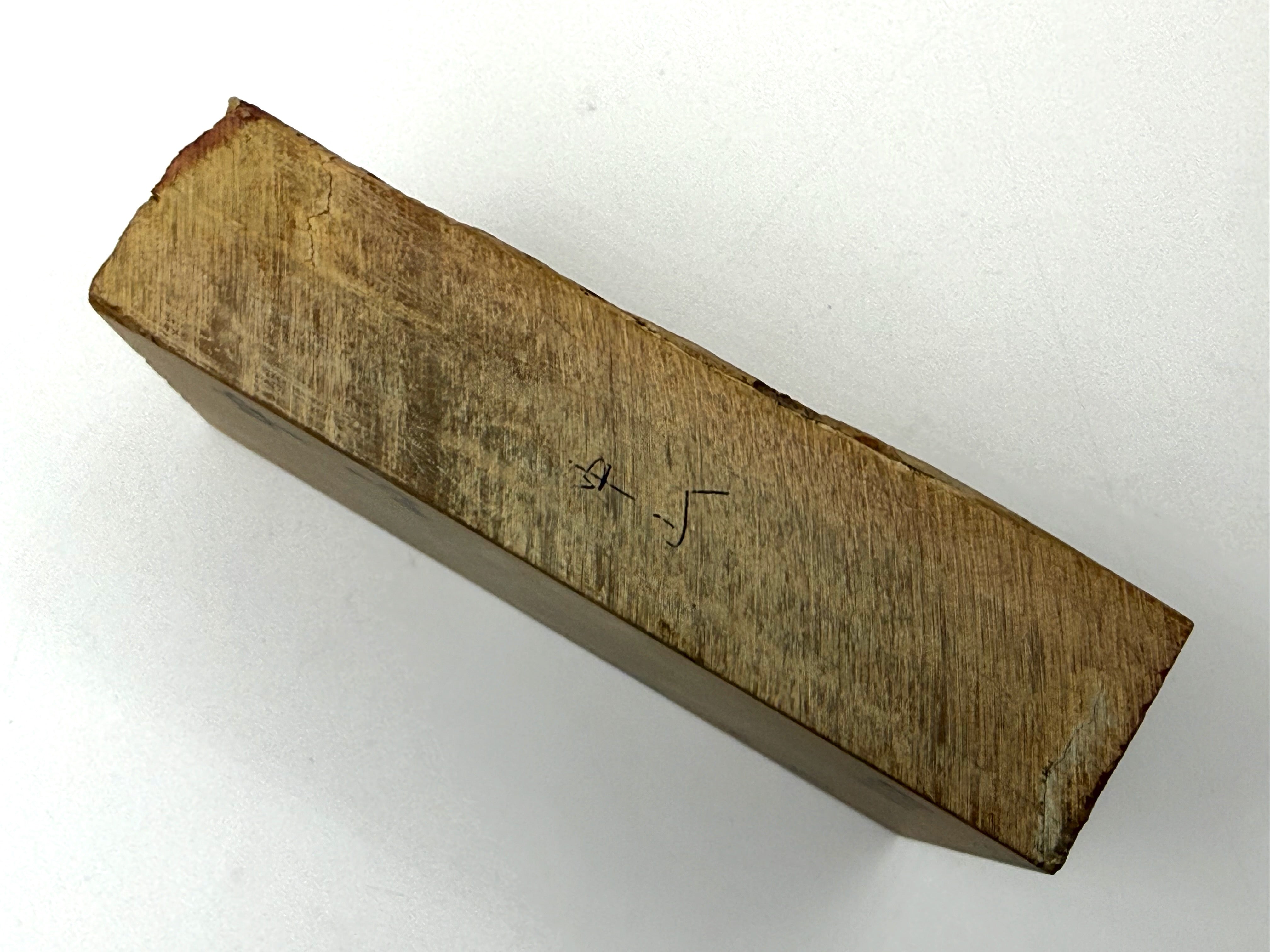 Nakayama Tomae Japanese Natural Finishing Whetstone