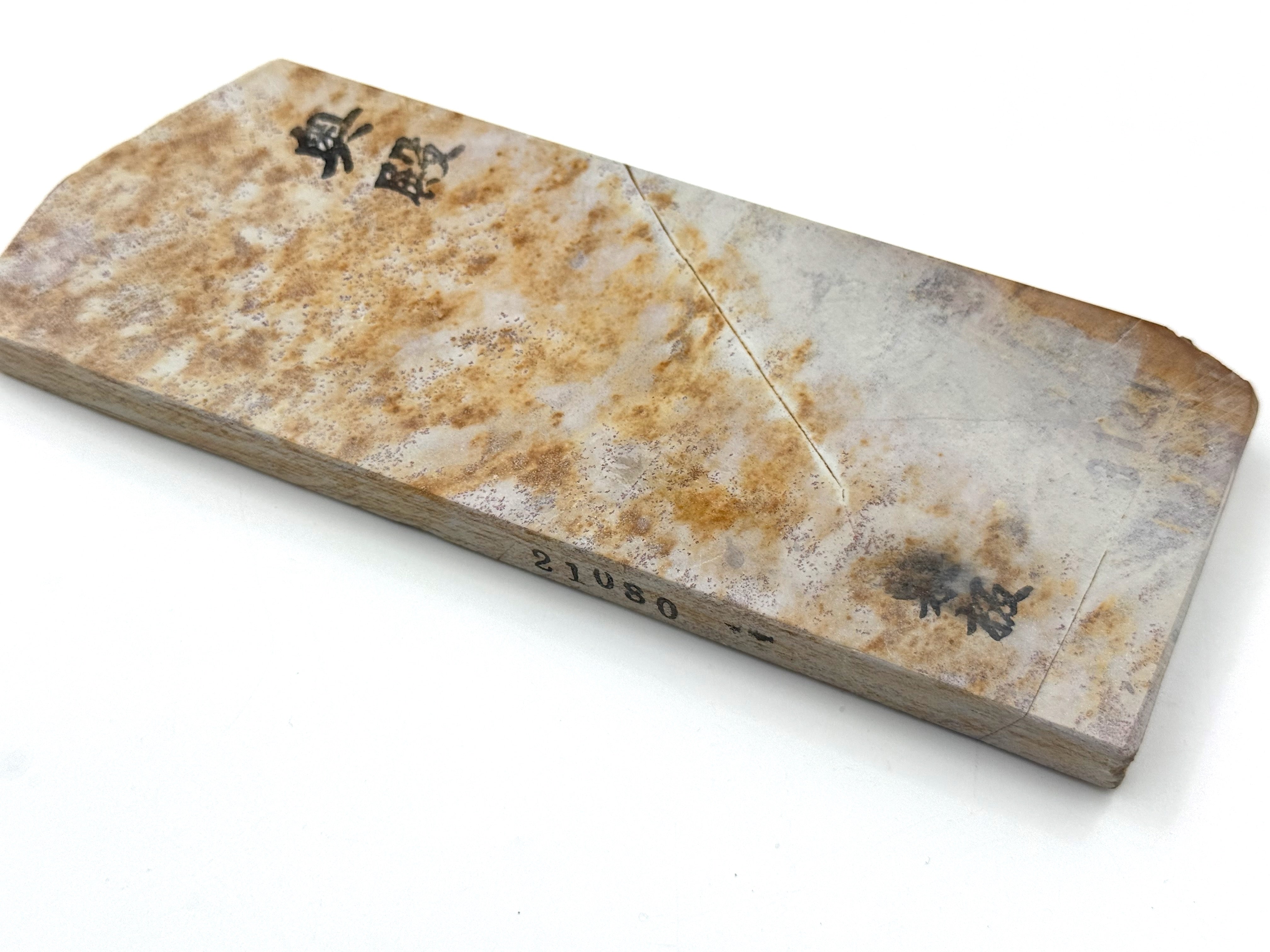 Okudo Suita Japanese Natural Finishing Whetstone