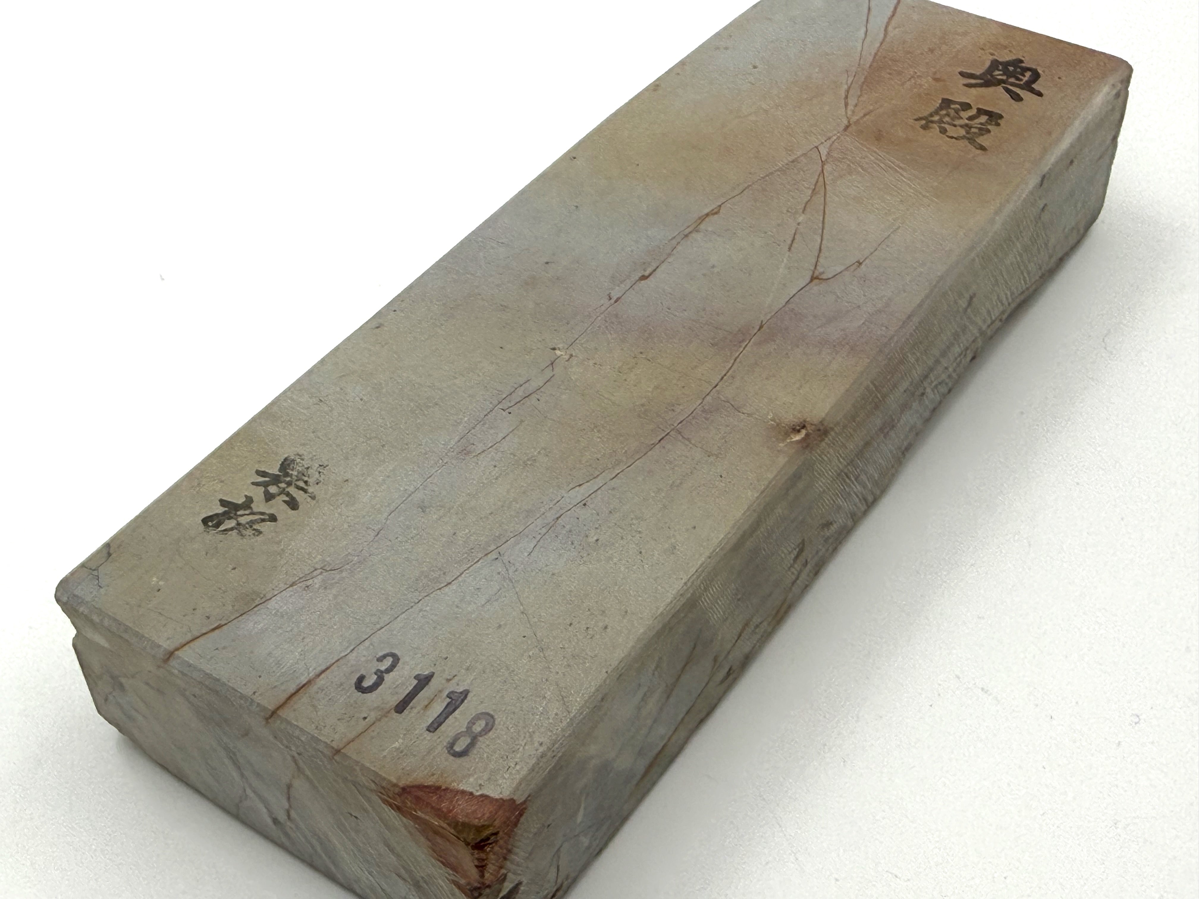 Okudo Tenjou Suita Renge Japanese Natural Finishing Whetstone