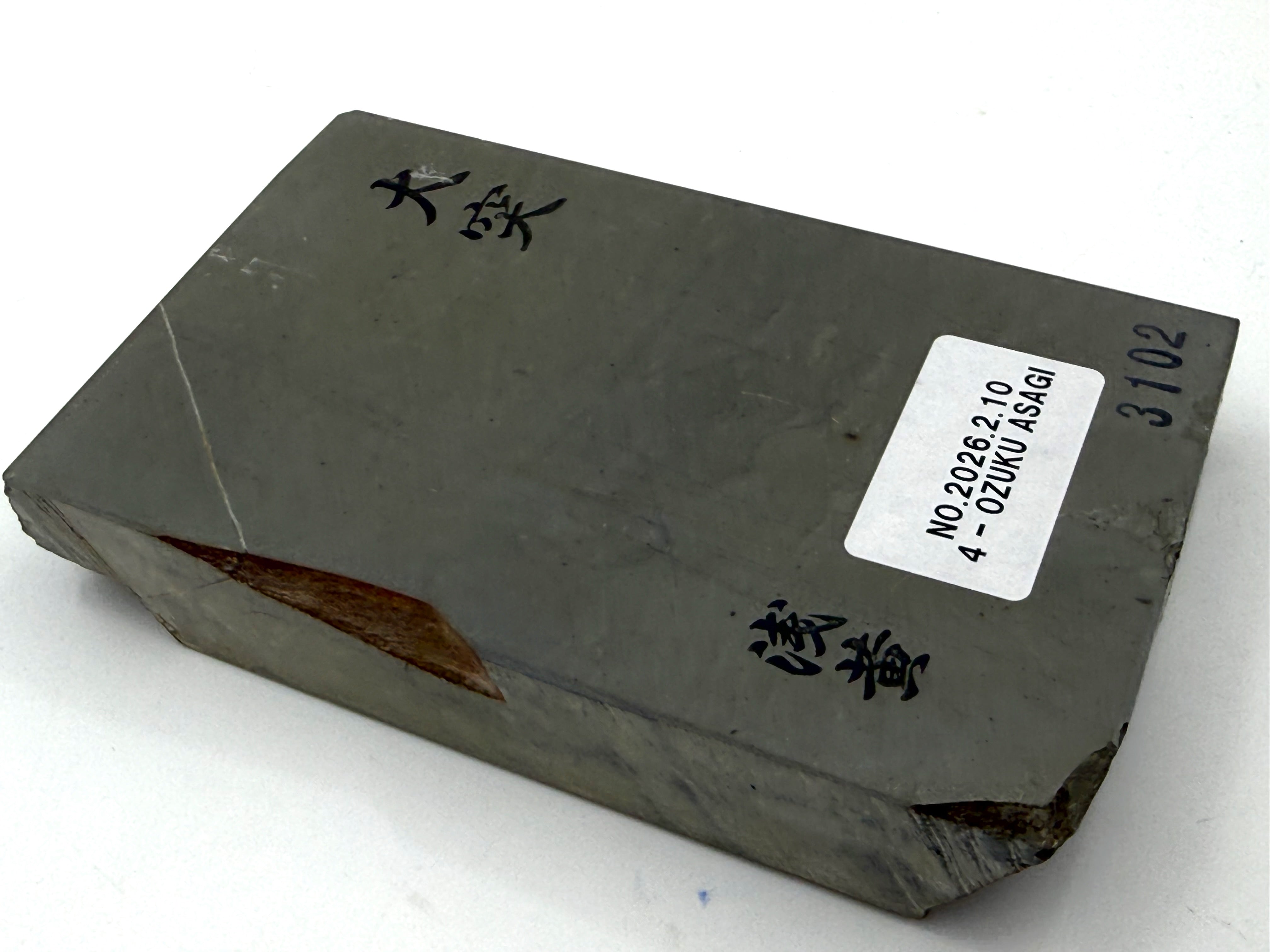 Ozuku Aisa Karasu Japanese Natural Finishing Whetstone