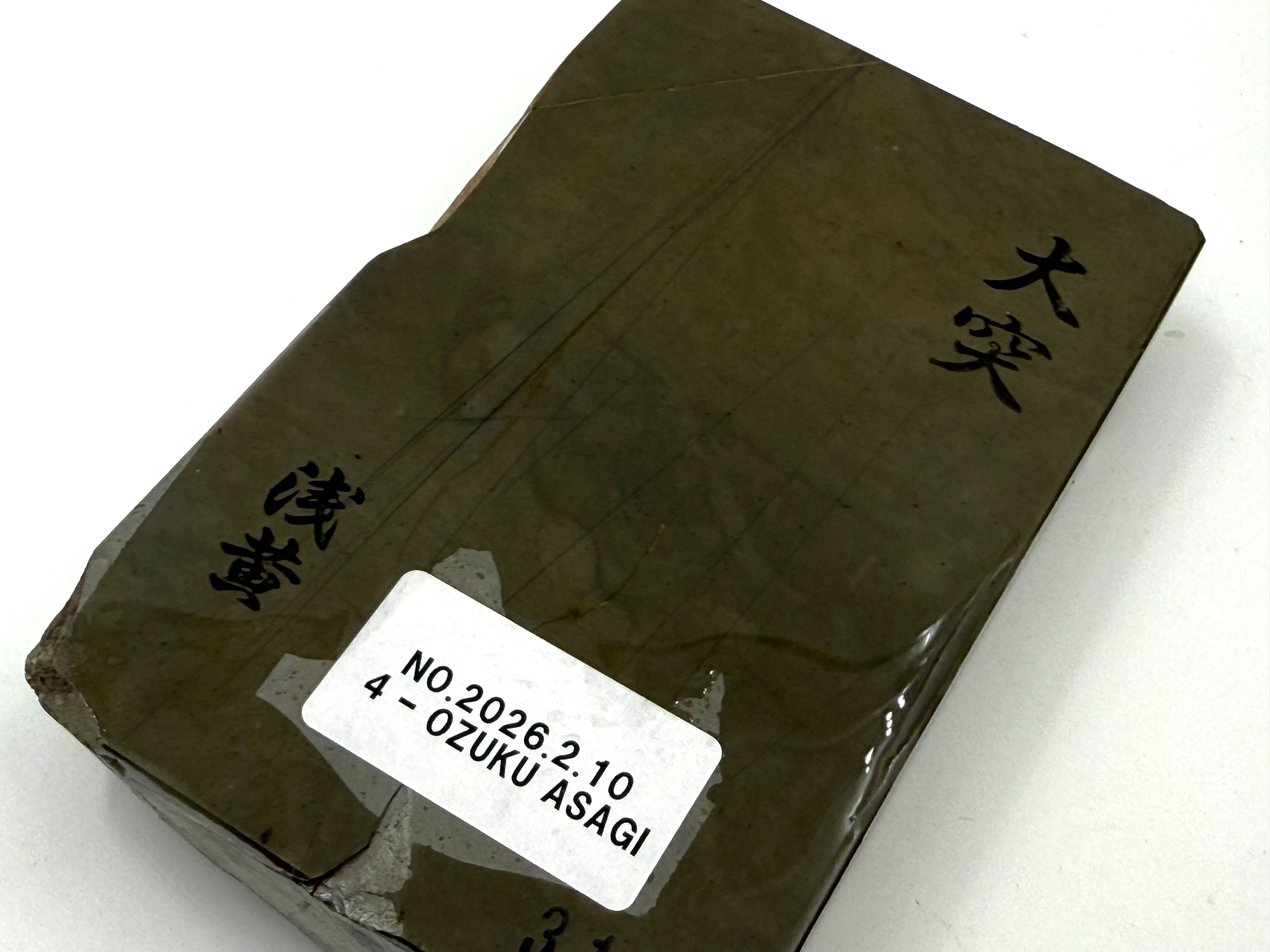 Ozuku Aisa Karasu Japanese Natural Finishing Whetstone