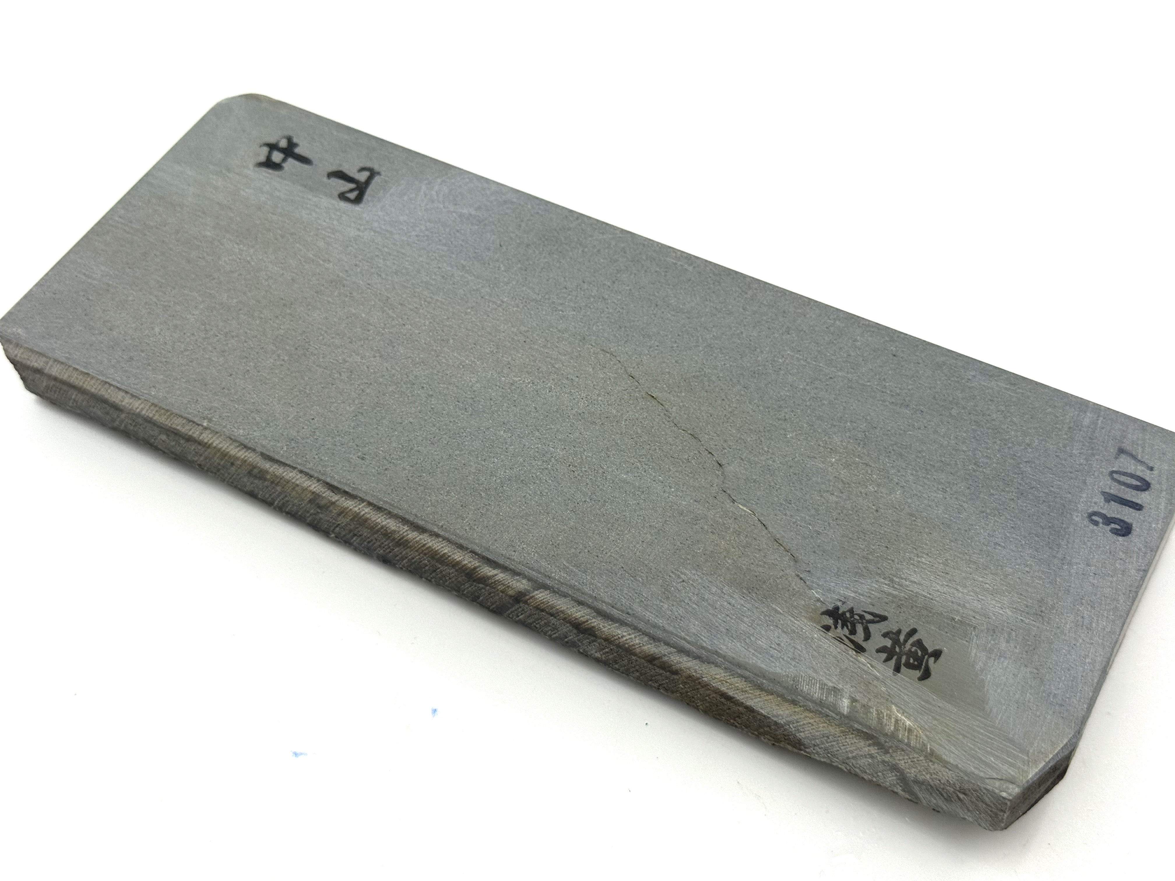 Nakayama Sen Mai Asagi Japanese Natural Finishing Whetstone