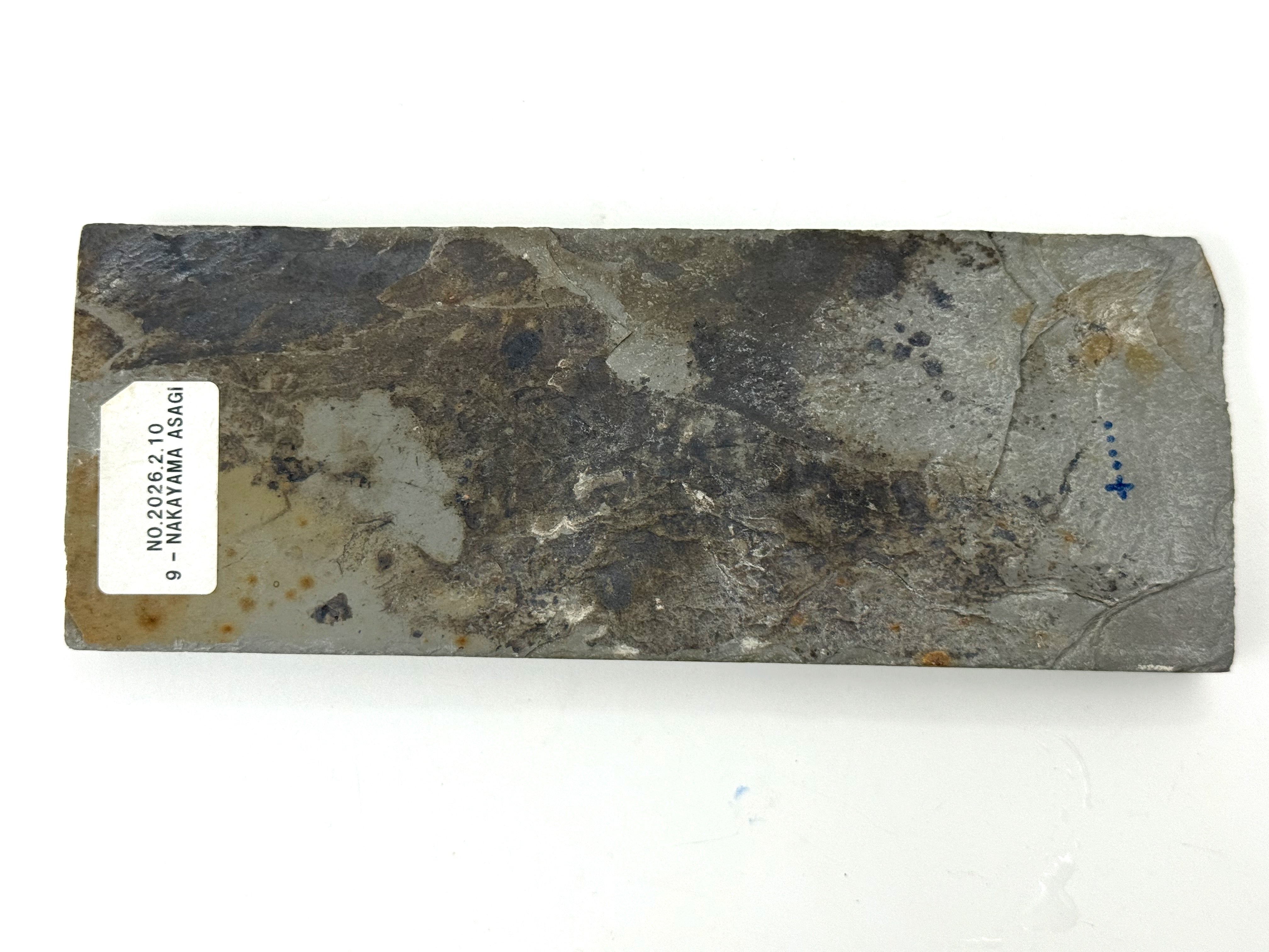 Nakayama Sen Mai Asagi Japanese Natural Finishing Whetstone