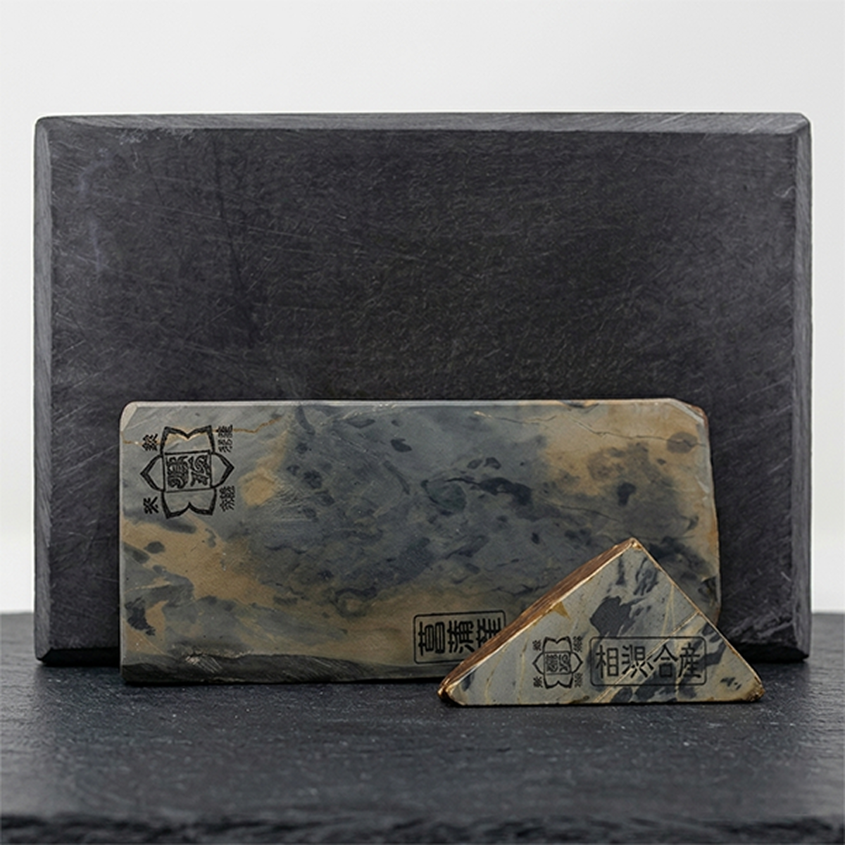 Sharpening Stones