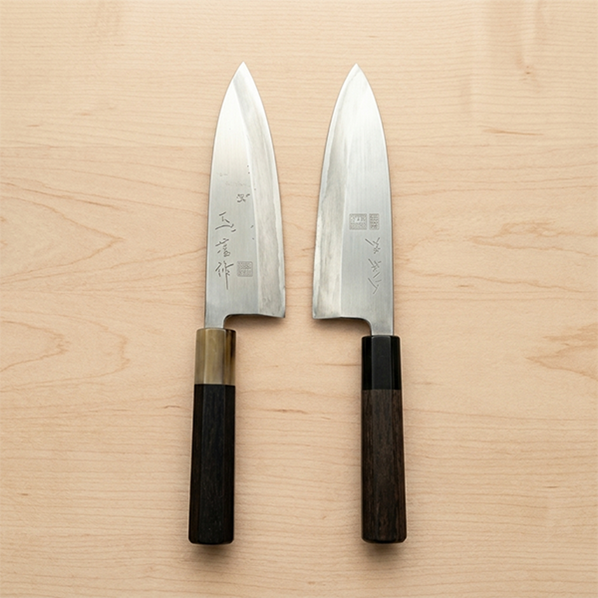 Kitchen Knives