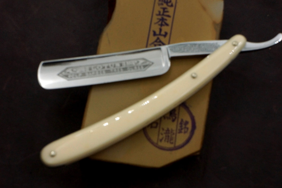 P. Hospital & Co. No. 360 Le Grelot Full Hollow - 5/8 Near Mint Vintage French Straight Razor - Shave Ready