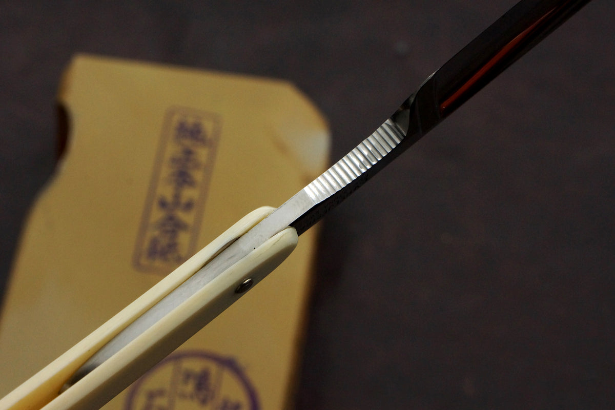C.V. Heljestrand MK No.9 11/16 Blade - Rare Near Mint Eskilstuna Sweden Straight Razor - Shave Ready