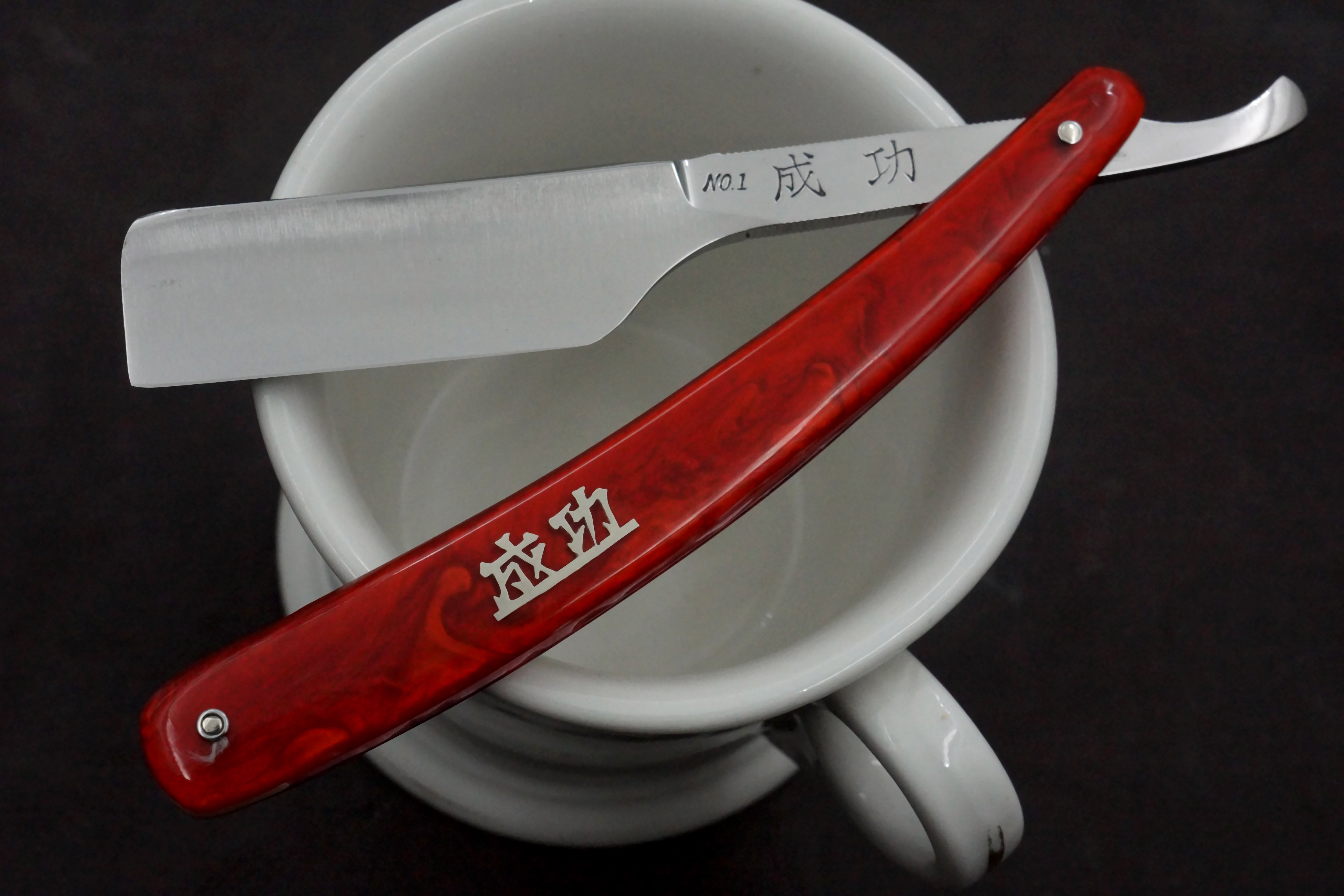 "Success" No. 1 Near Mint - 6/8 Unknown Maker Japanese Straight Razor - Shave Ready