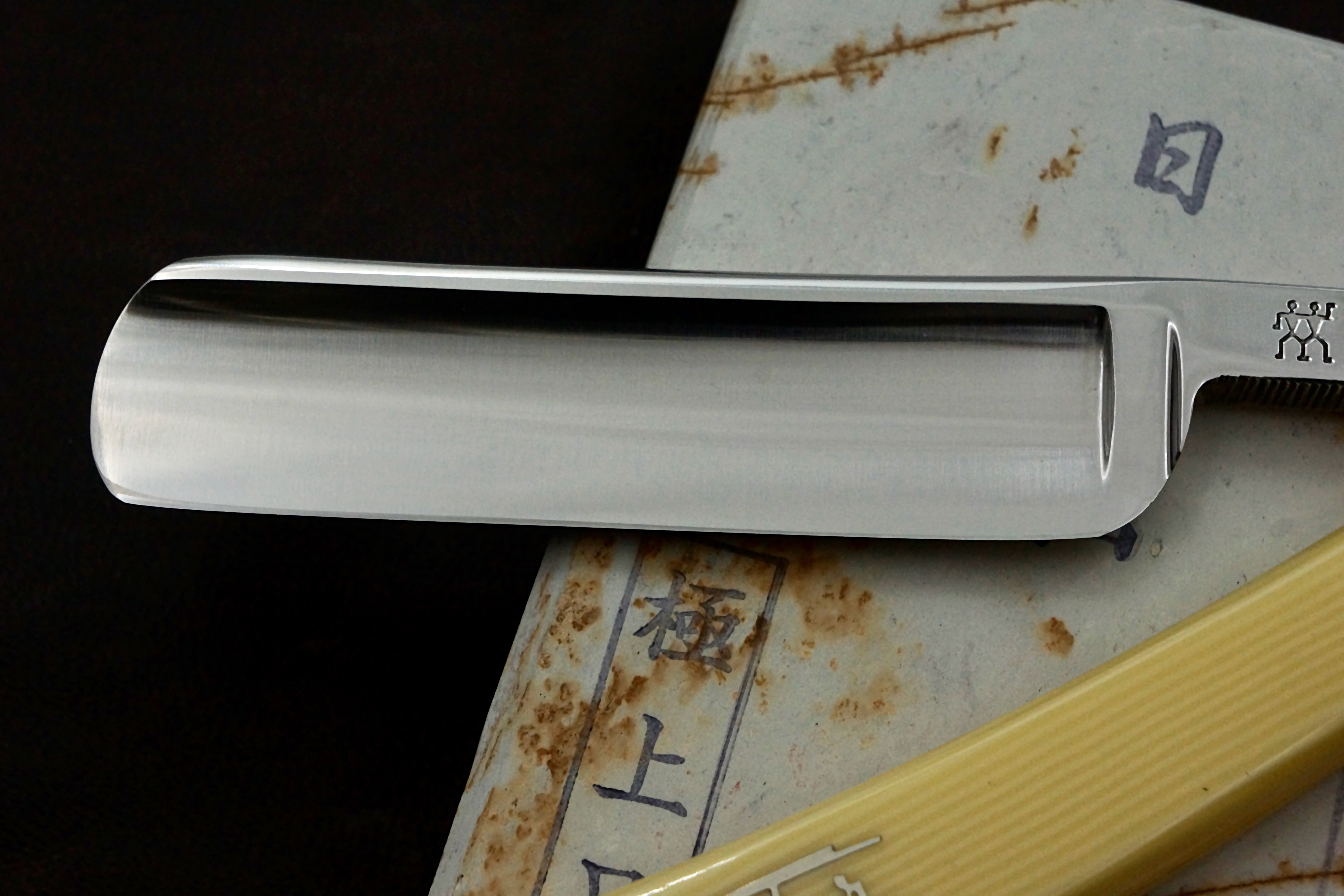 Henckels Friodur 13/16 No. 72 1/2 - Near Mint Stainless Steel Full Hollow - Solingen Straight Razor - Shave Ready