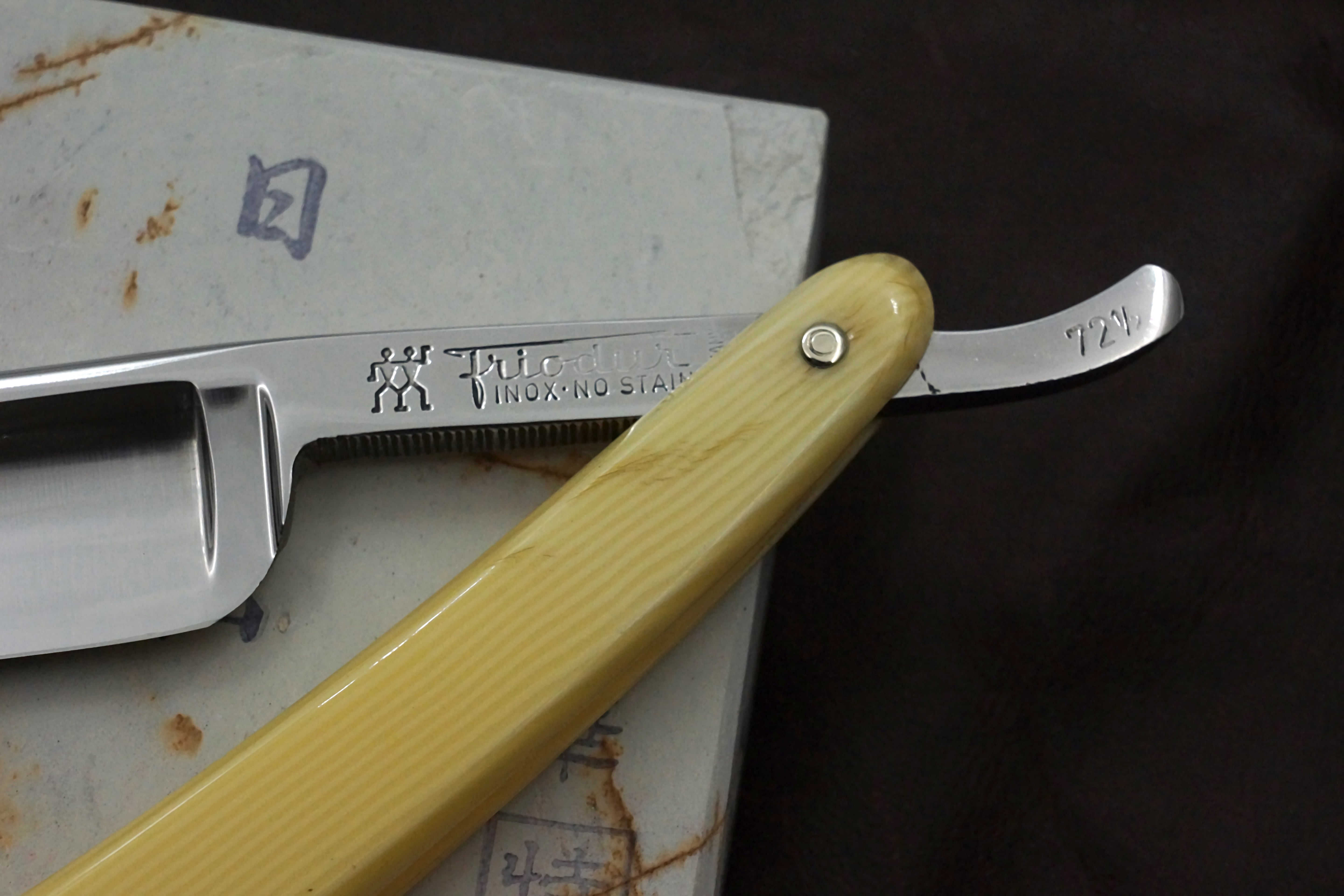 Henckels Friodur 13/16 No. 72 1/2 - Near Mint Stainless Steel Full Hollow - Solingen Straight Razor - Shave Ready