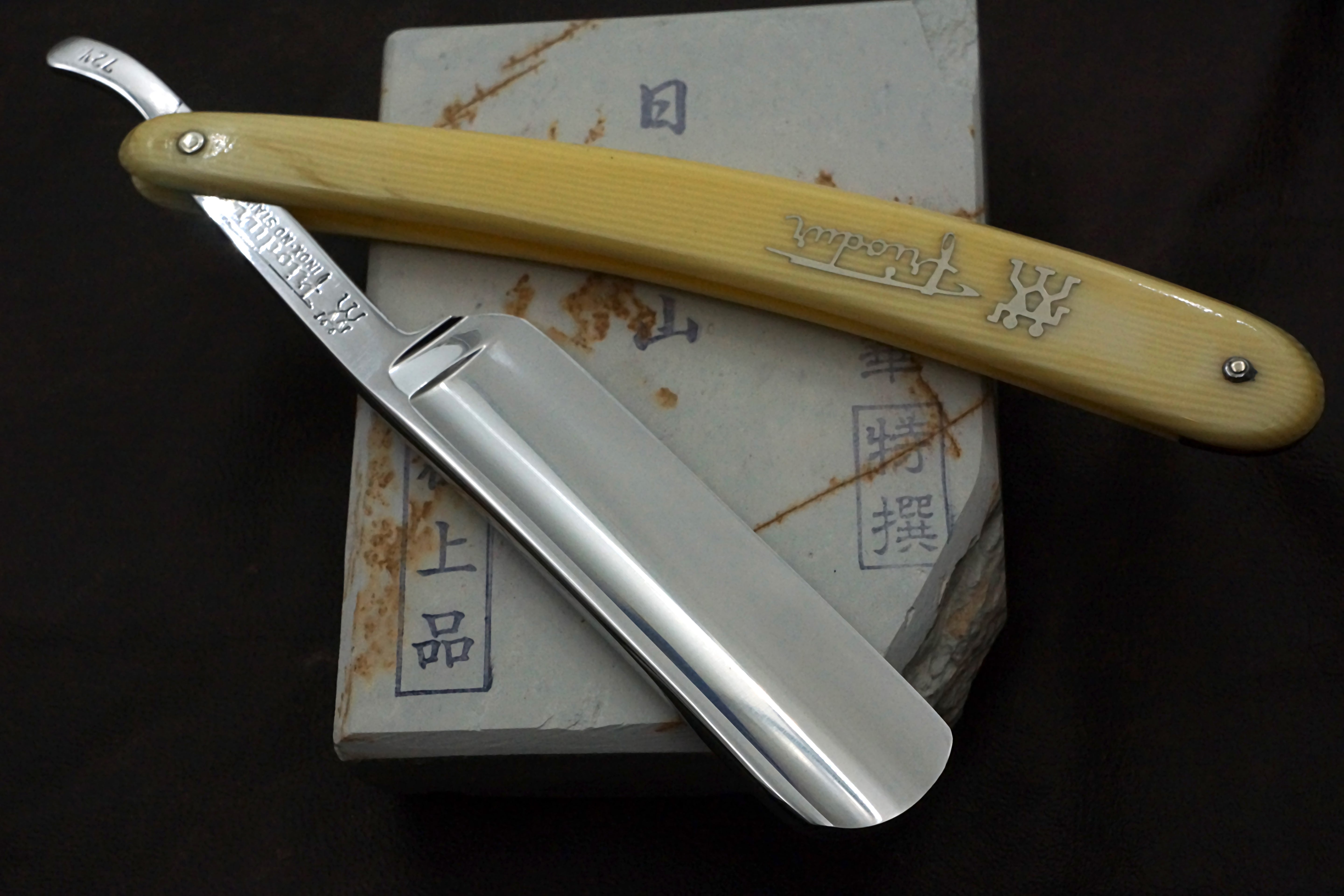 Henckels Friodur 13/16 No. 72 1/2 - Near Mint Stainless Steel Full Hollow - Solingen Straight Razor - Shave Ready