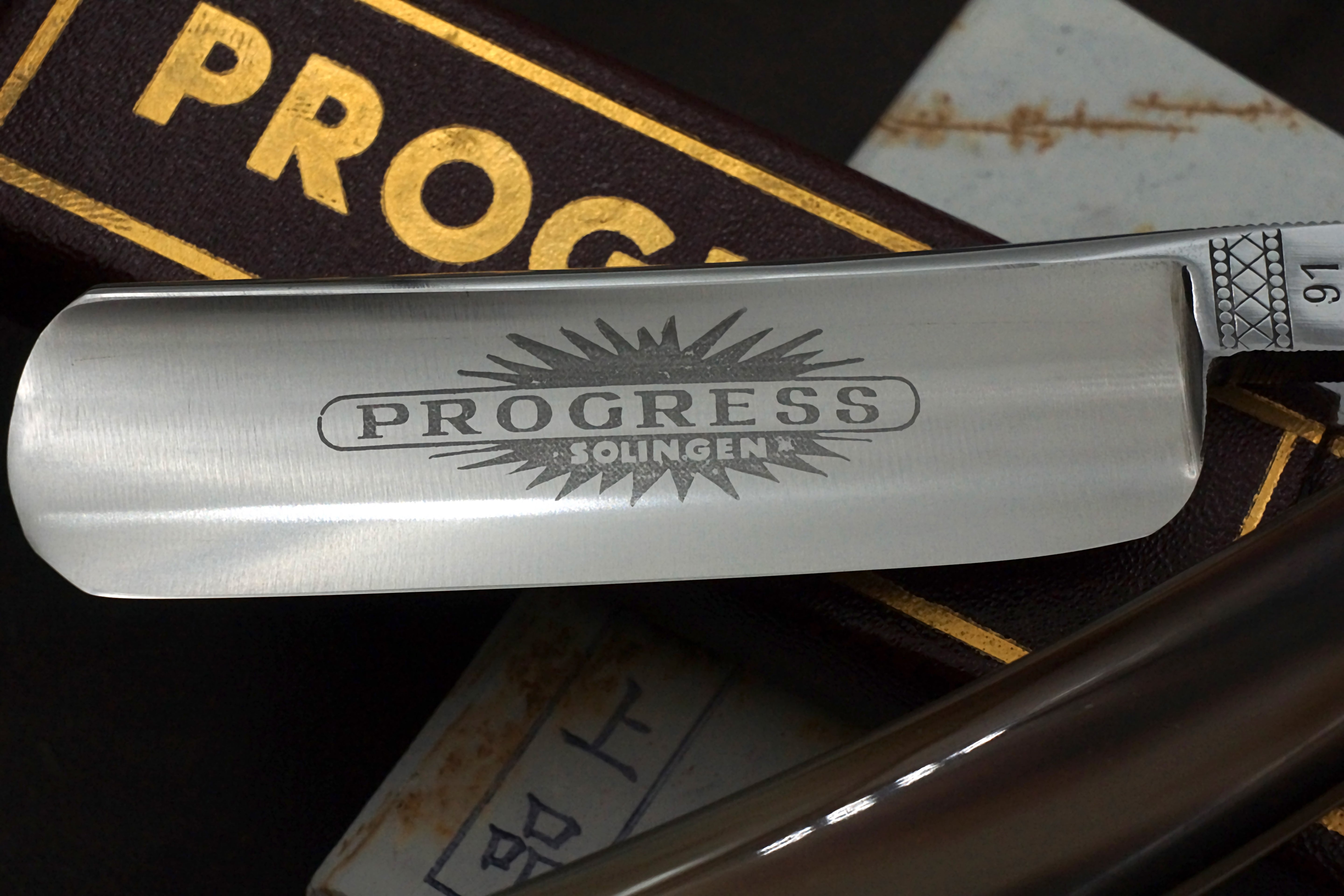 "Progress" - NOS 15/16 Full Hollow Blade - Horn Scales Vintage Solingen Straight Razor - Shave Ready