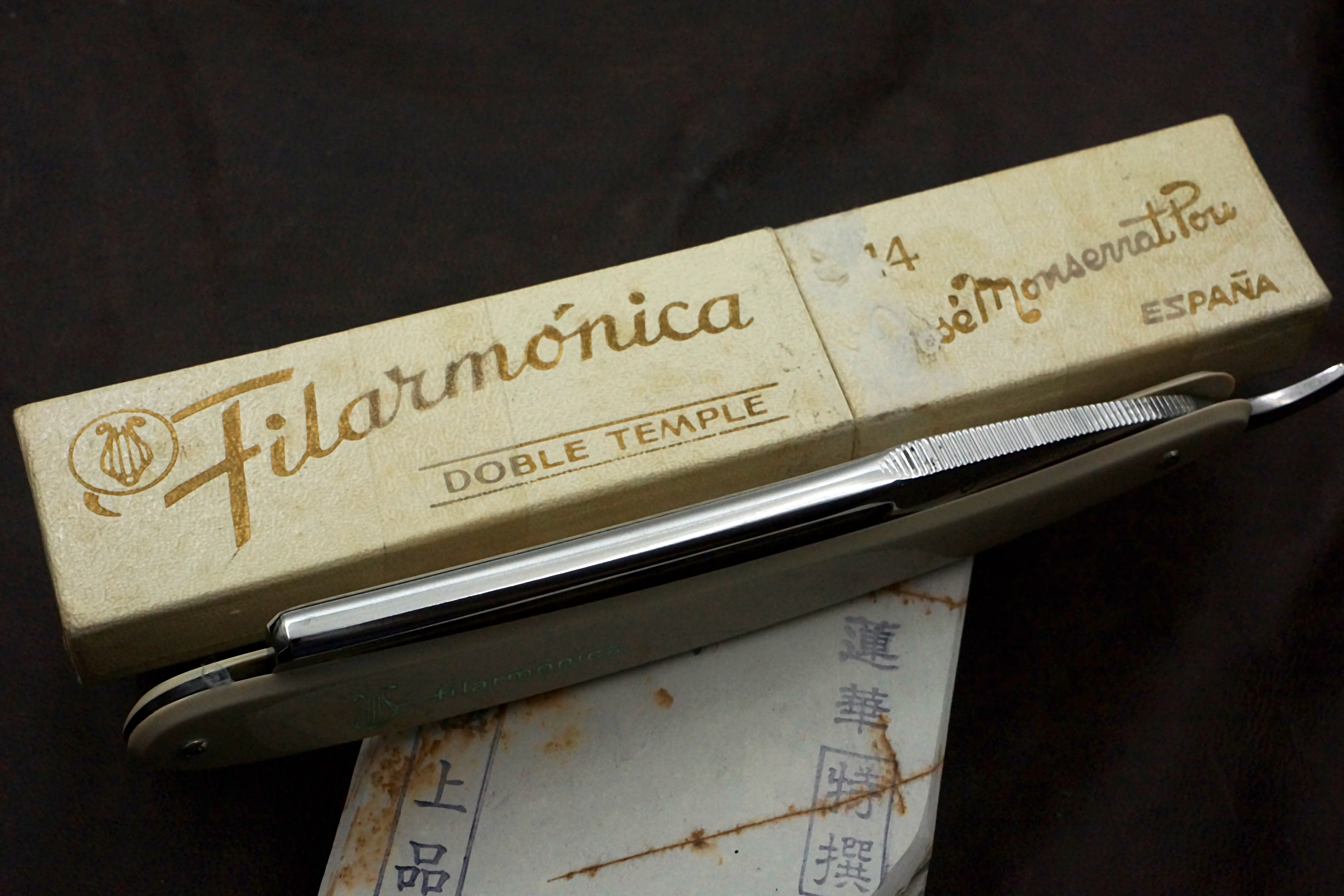 Filarmonica JMP Doble Temple No. 14 15/16" Full Hollow Blade - Near Mint Vintage Spanish Straight Razor - Shave Ready
