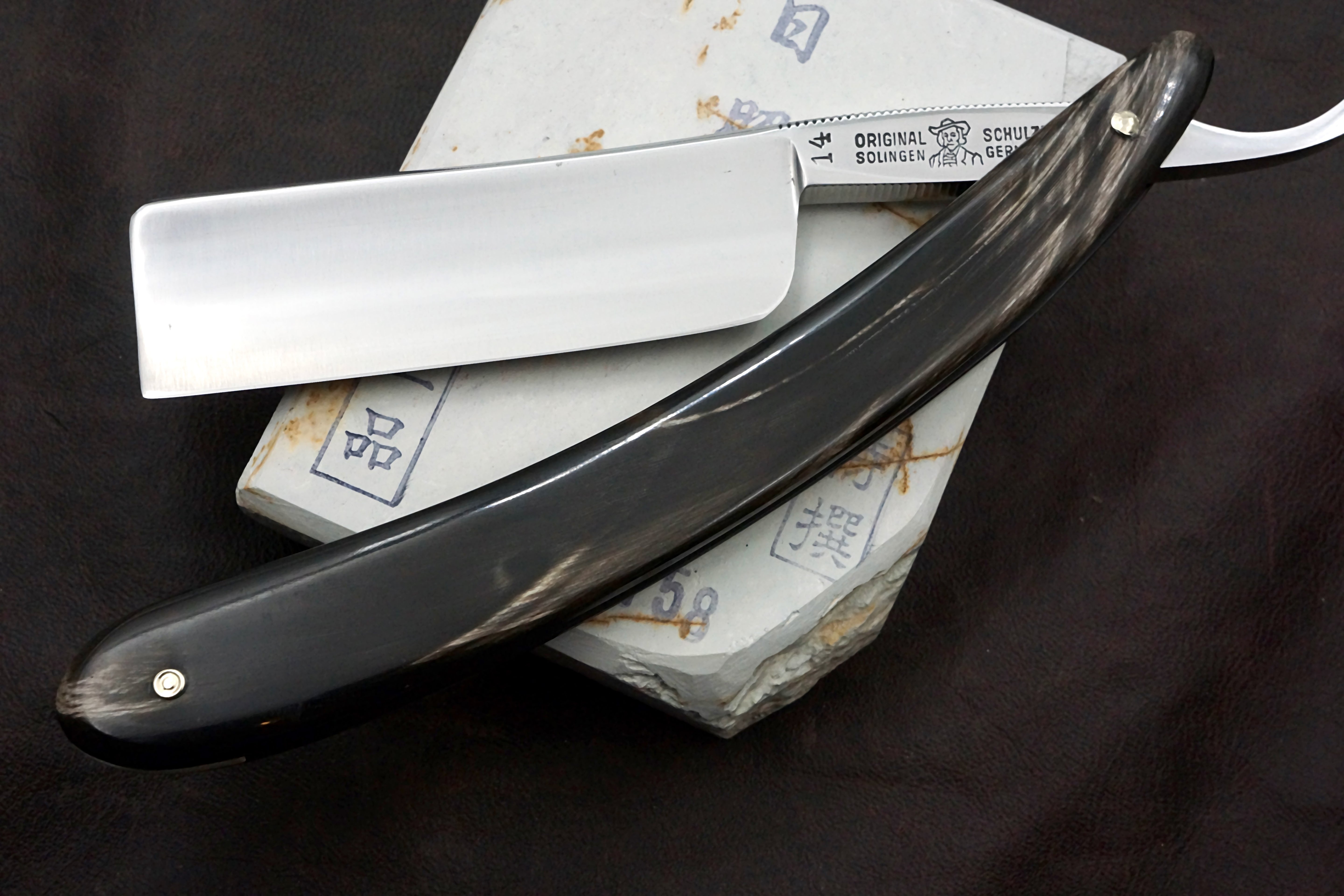 Schulze No. 14 15/16 Full Hollow - Solingen Straight Razor with Horn Scales - Shave Ready