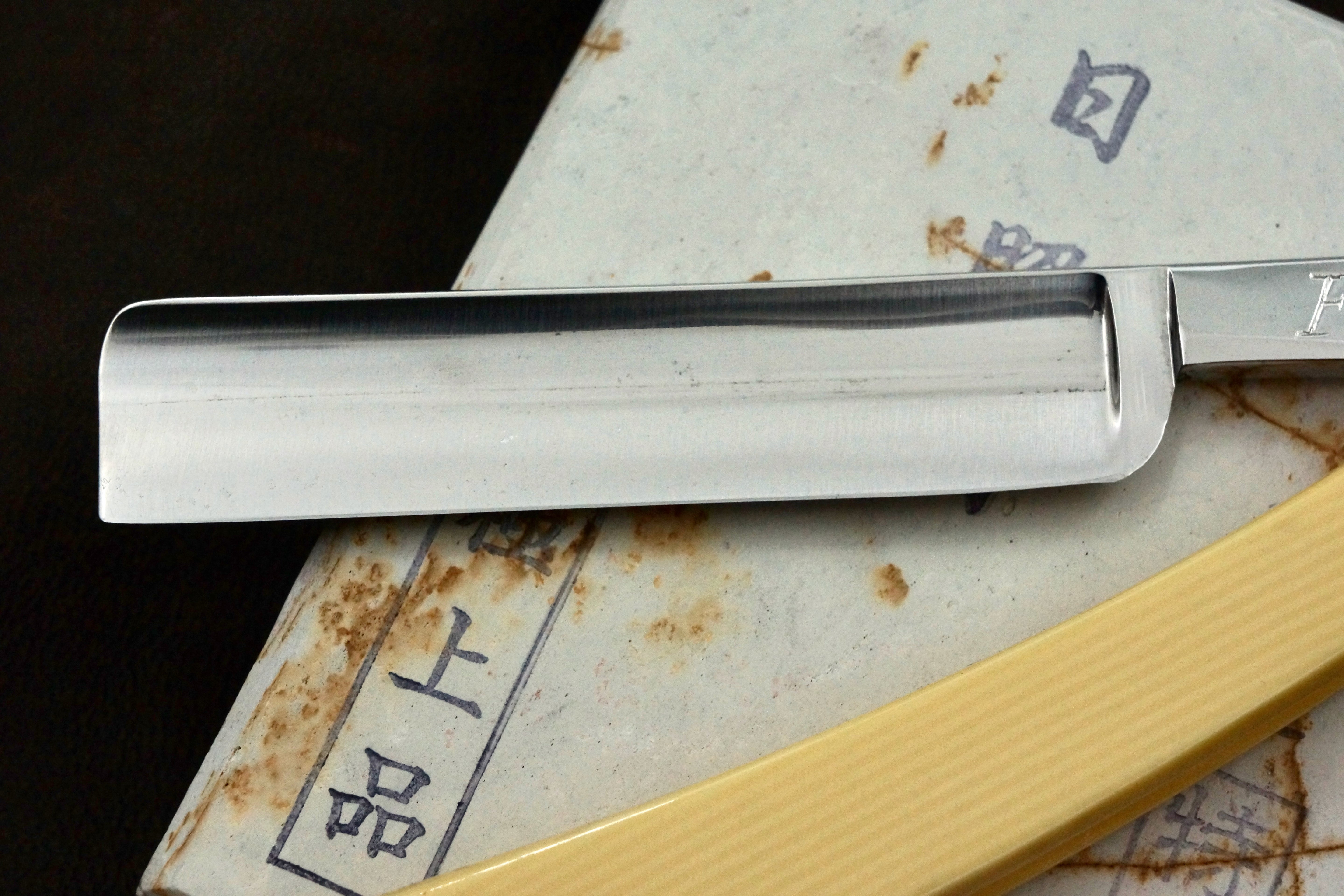 George W. Korn "Fit-U" 5/8 Full Hollow Blade -Excellent+ American Straight Razor - Shave Ready