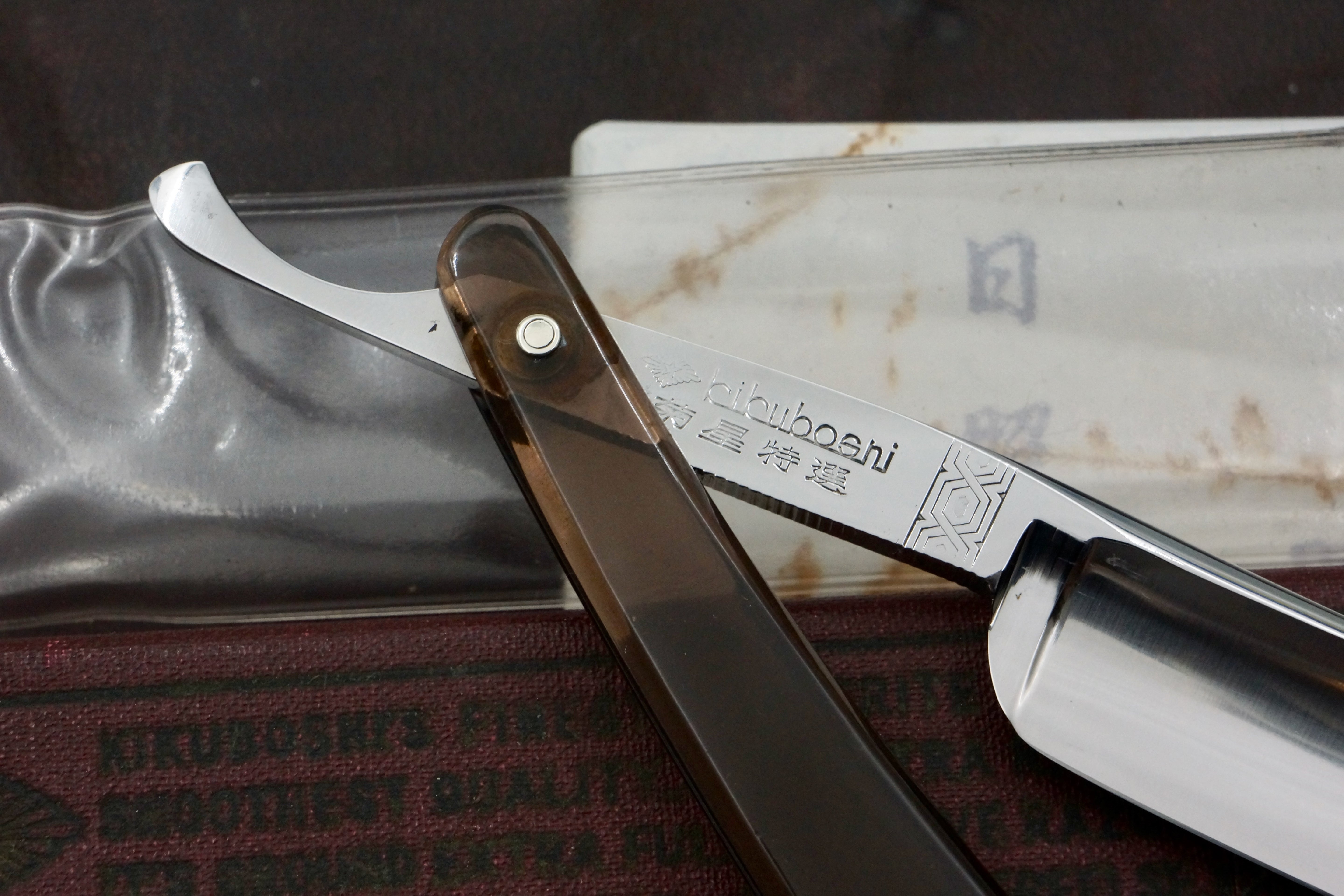 Kikuboshi No. 45 6/8 Full Hollow Blade - Gorgeous Near Mint Vintage Japanese Straight Razor - Shave Ready