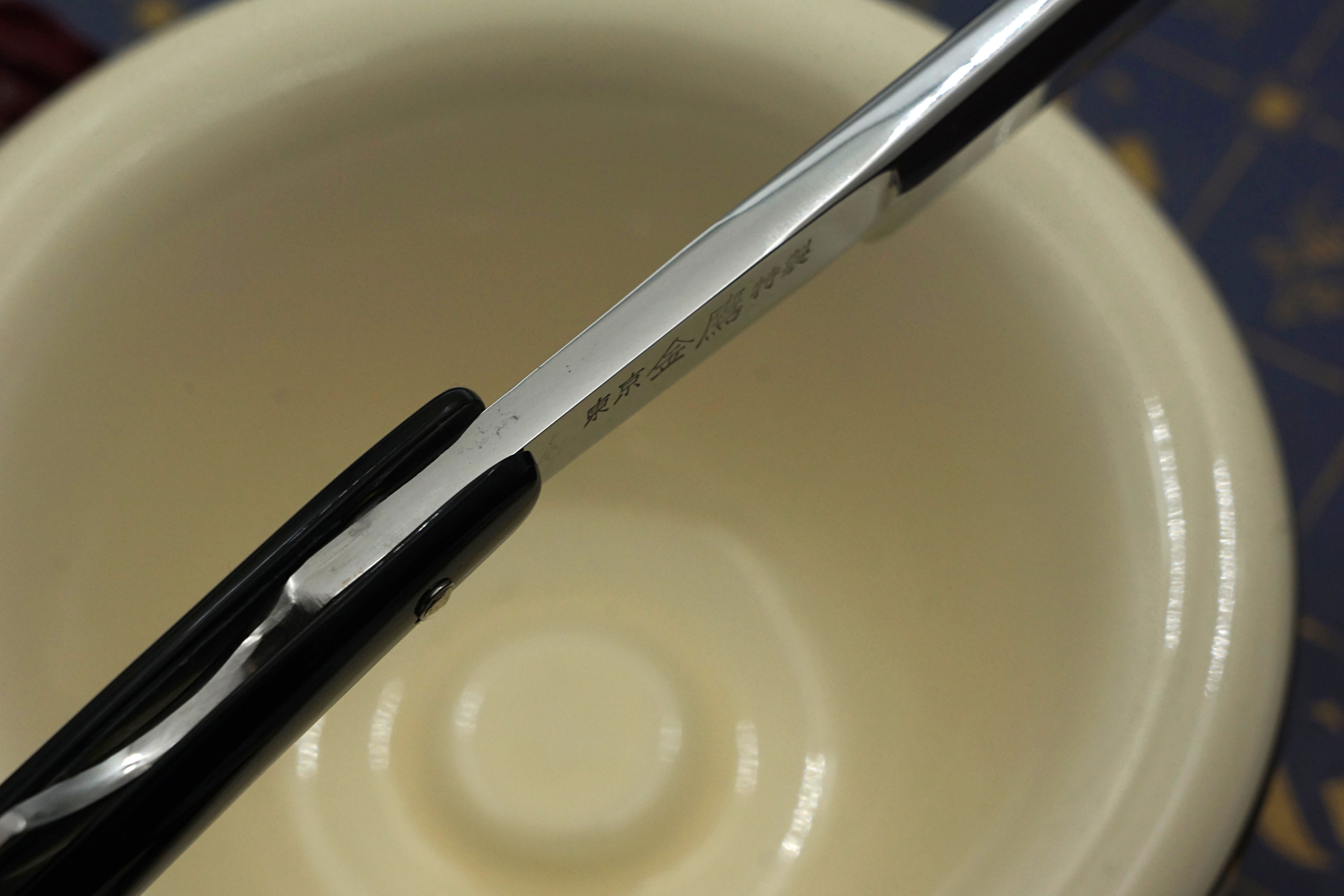 Kintaka Excellent 6/8 Folding Kamisori - Vintage Japanese Straight Razor - Shave Ready
