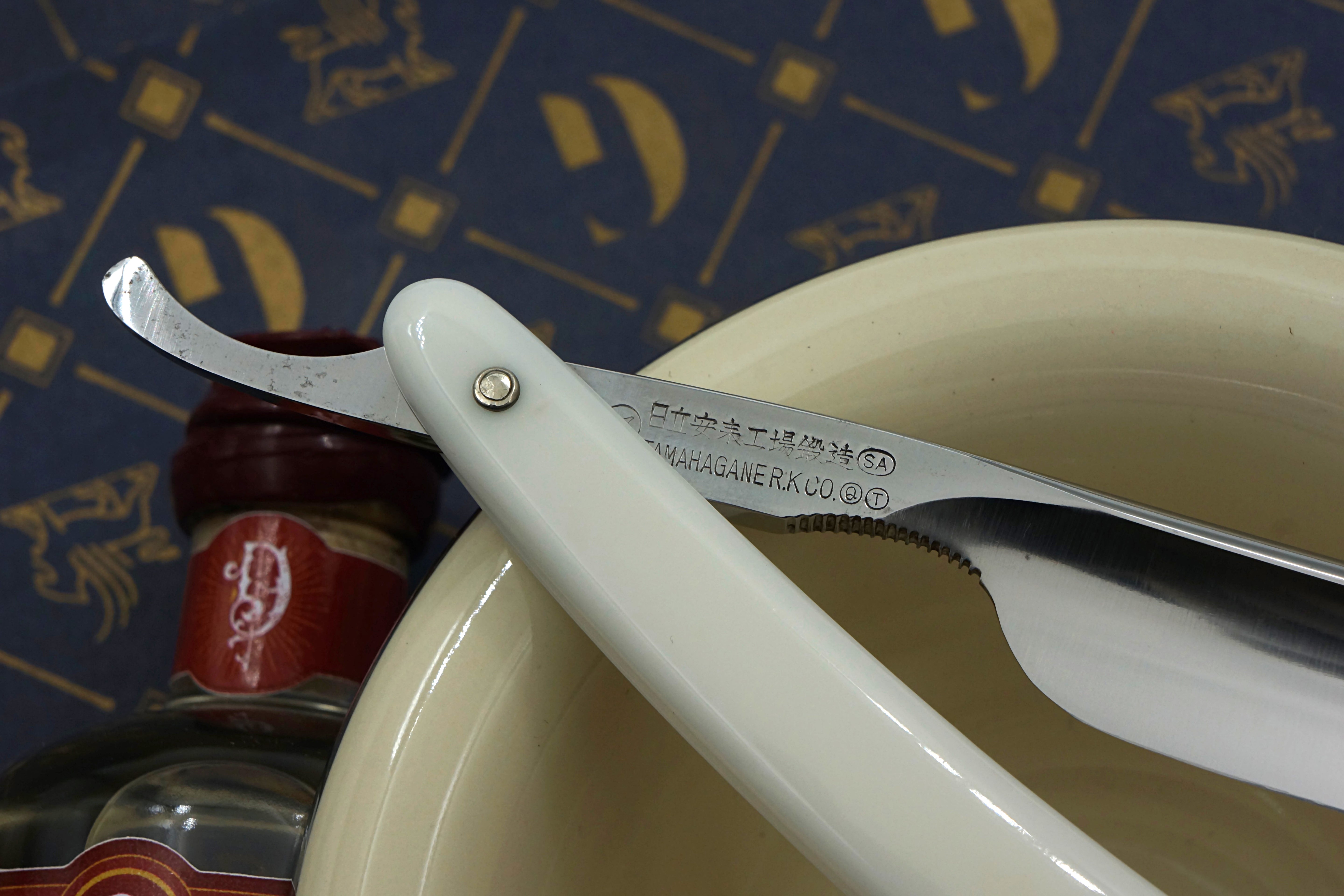 Tamahagane Razors Co. Ltd. M66 11/16" Stainless Near Pristine Vintage Japanese Straight Razor - Shave Ready