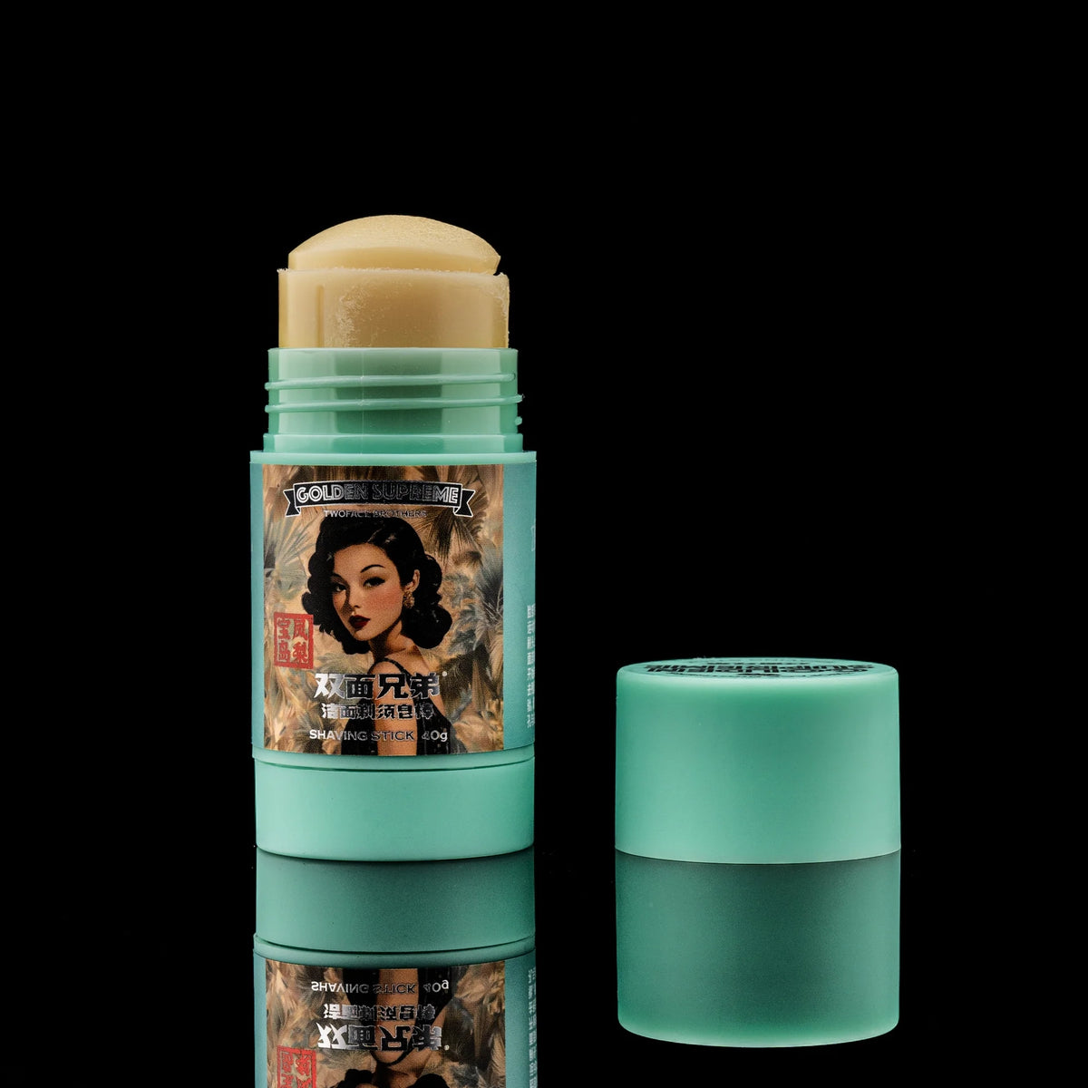 Twoface Brothers - Golden Supreme Taiwan Pineapple Shaving Soap Stick (1.5oz / 40g)