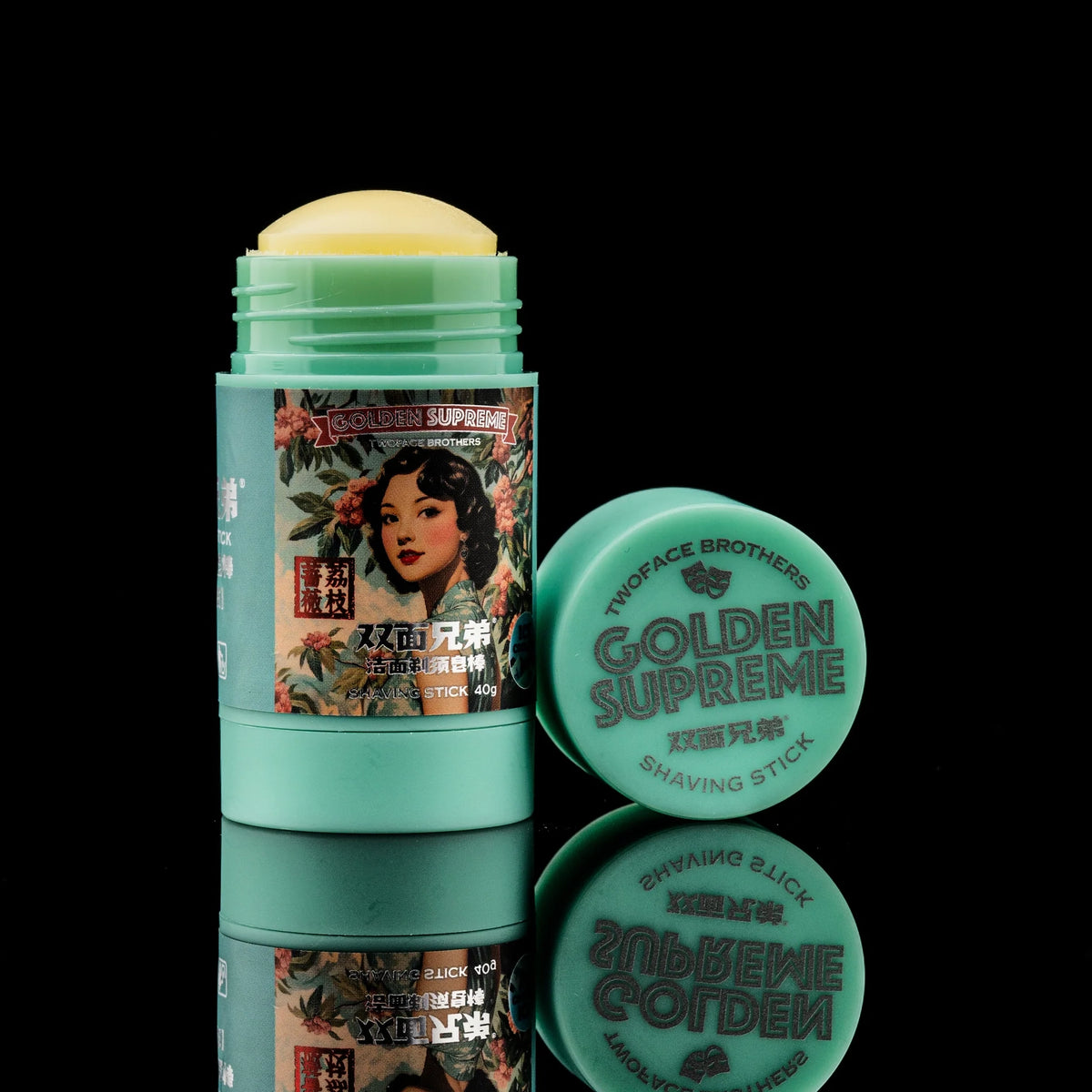 Twoface Brothers - Golden Supreme Rose Lychee Shaving Soap Stick (1.5oz / 40g)
